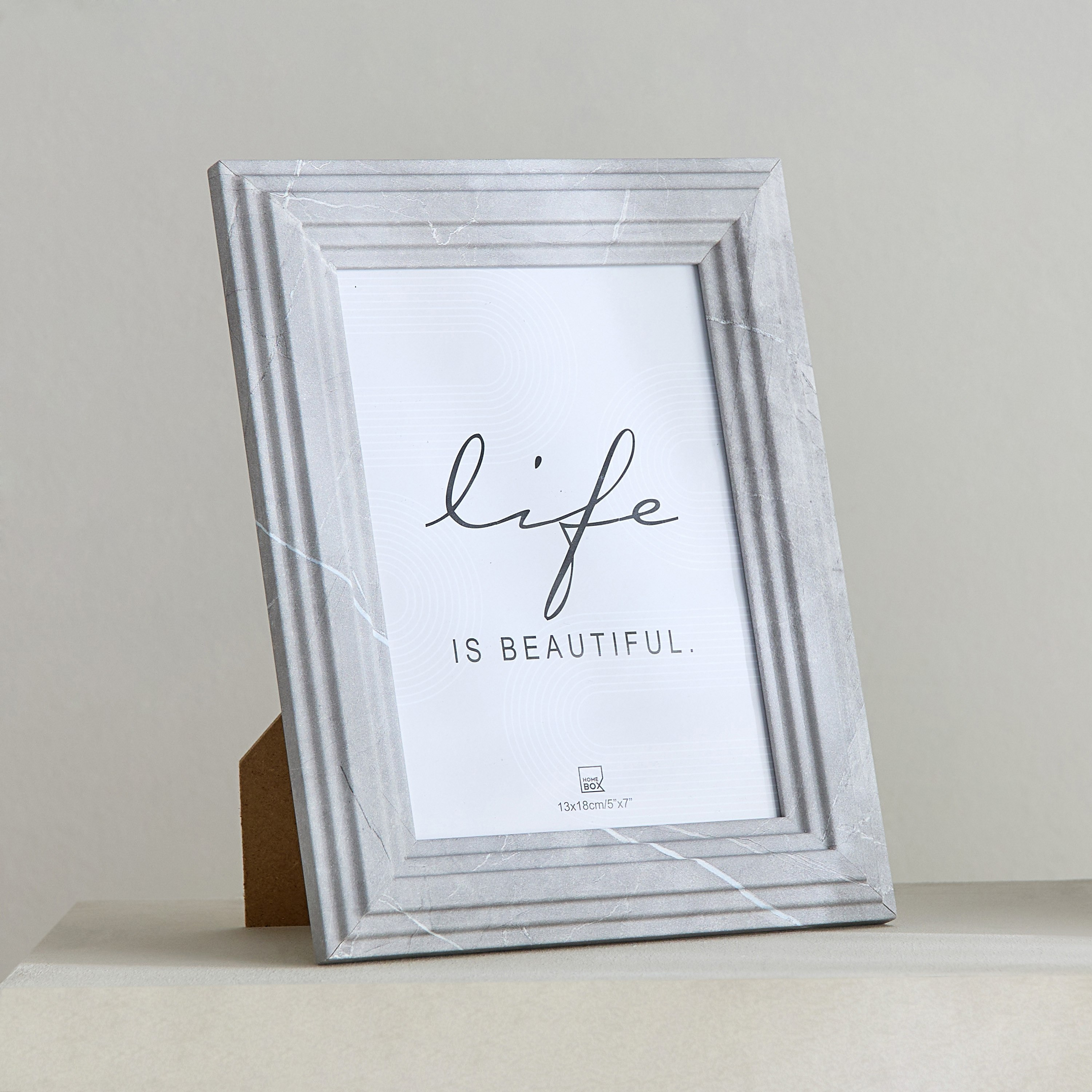 برواز صور ملفوف بالورق 5x7 بوصة من أتريوم - 19x24x1.5 سم-hbxbedroom-decorandaccessories-photoframes-image-1