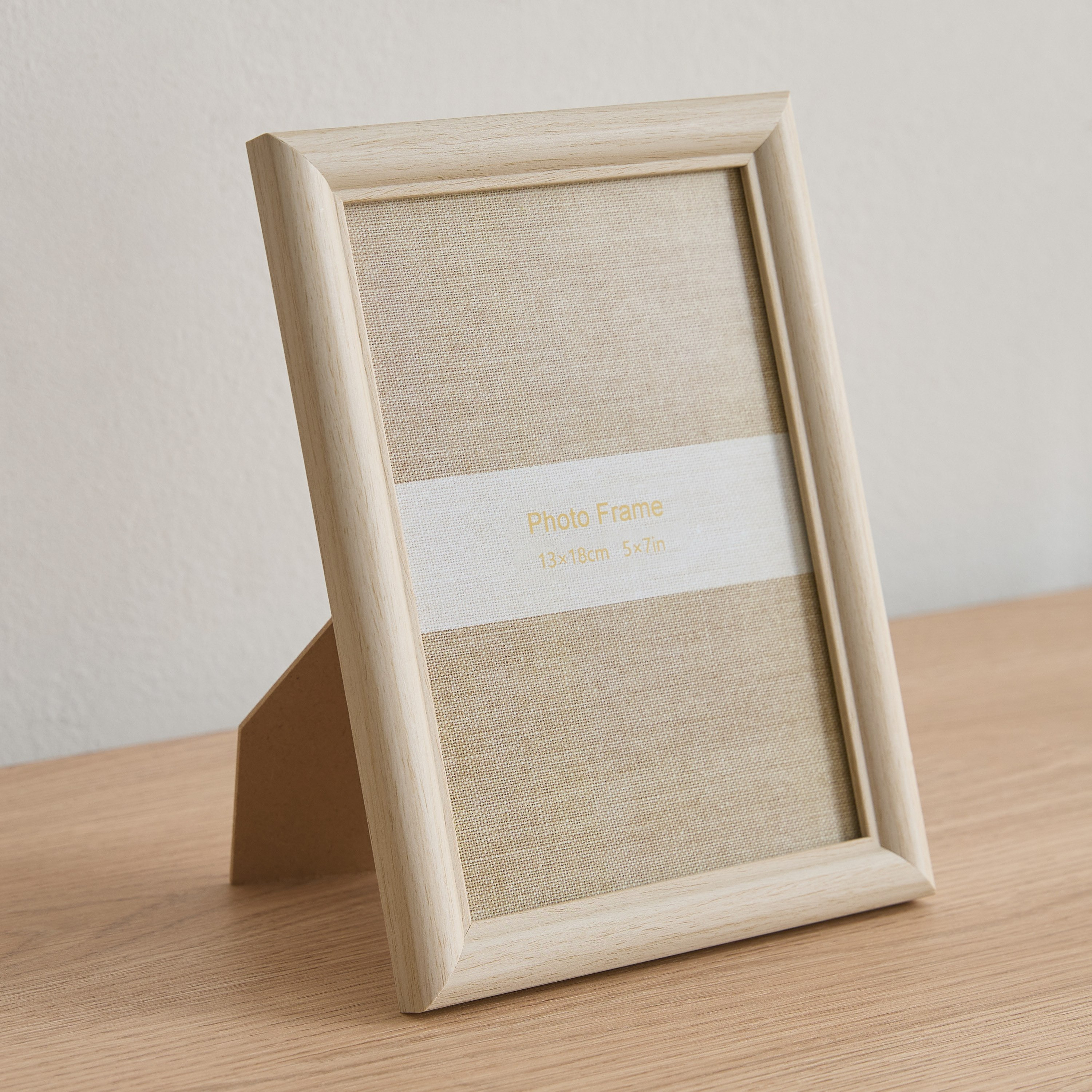 برواز صور 5x7 بوصة من إيرليس - 16x1.4x21 سم-hbxbedroom-decorandaccessories-photoframes-image-1