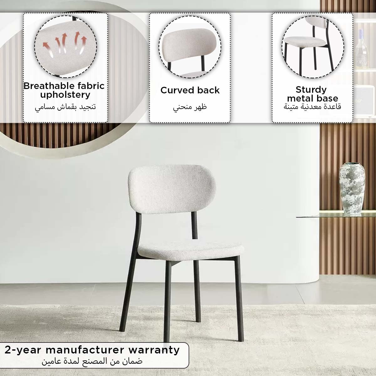 Kimmy 6-Seater Dining Set-hbxfurniture-diningtablesandsets-diningsets-sixseater-image-4