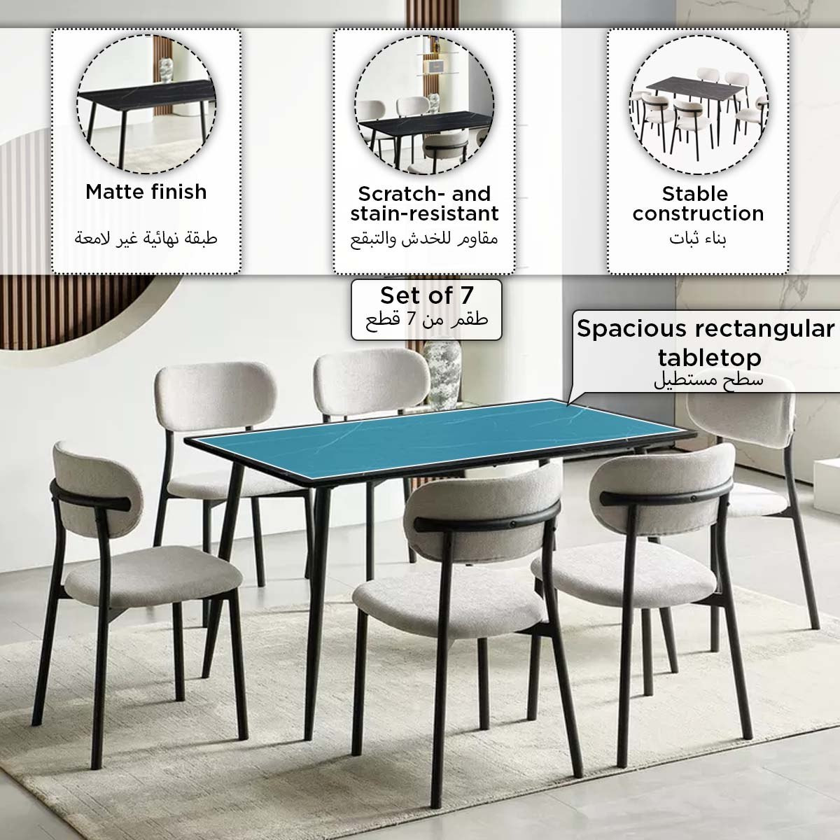 Kimmy 6-Seater Dining Set-hbxfurniture-diningtablesandsets-diningsets-sixseater-image-5