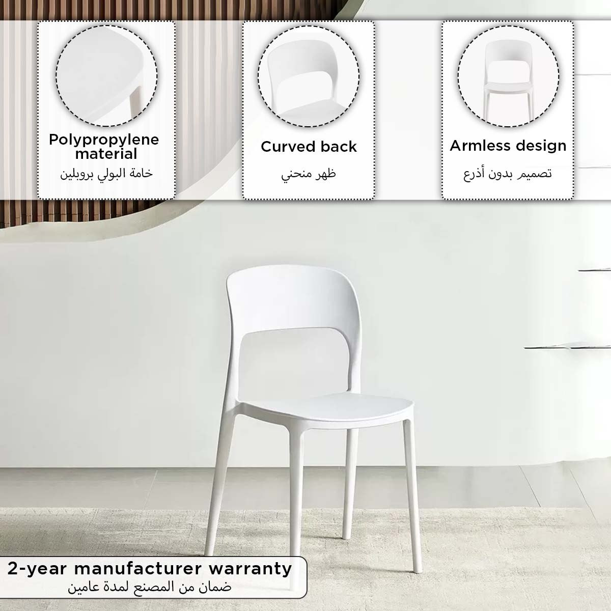 طقم سفرة من الحجر الملبد بـ6 مقاعد من ديفو-hbxfurniture-diningtablesandsets-diningsets-sixseater-image-4