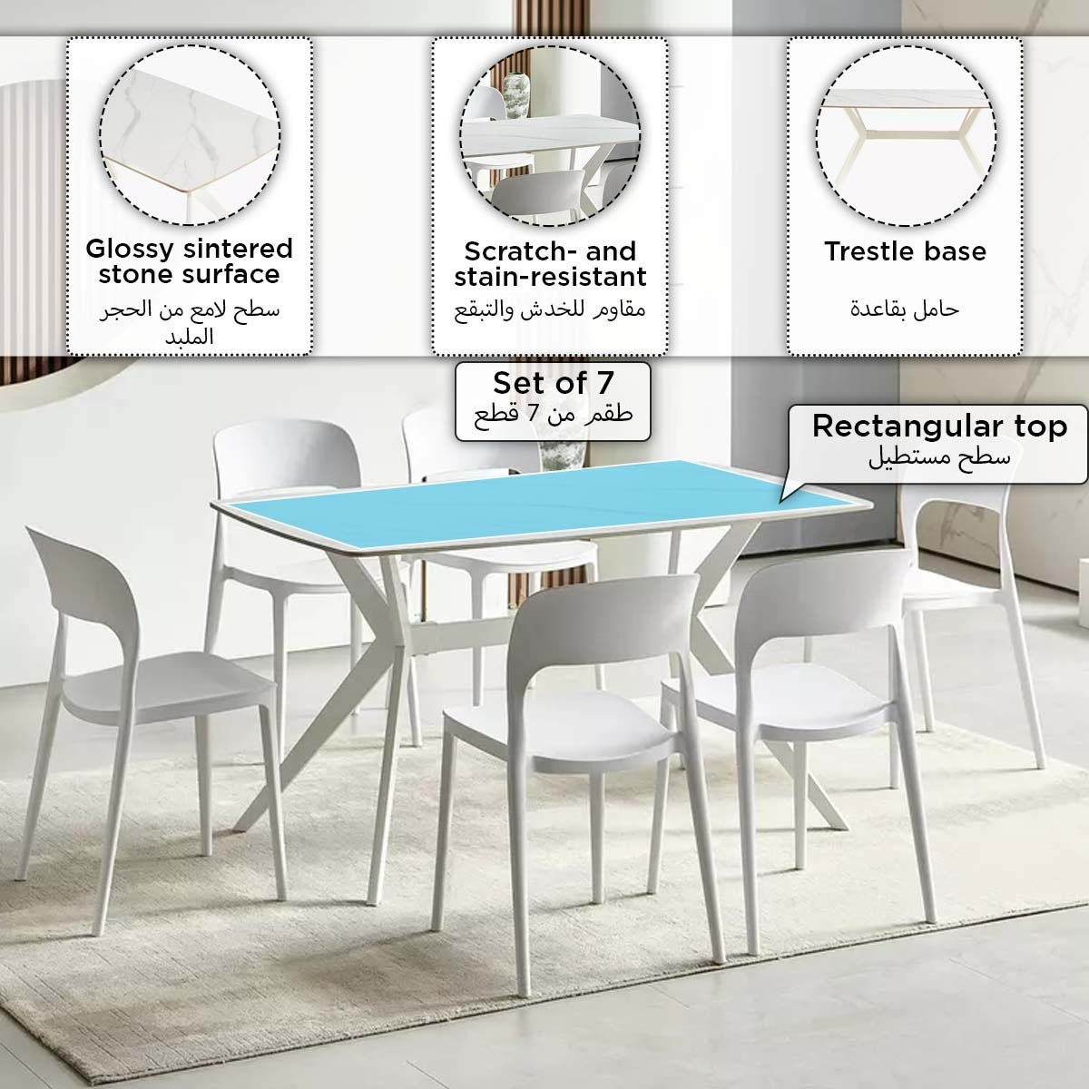 طقم سفرة من الحجر الملبد بـ6 مقاعد من ديفو-hbxfurniture-diningtablesandsets-diningsets-sixseater-image-5