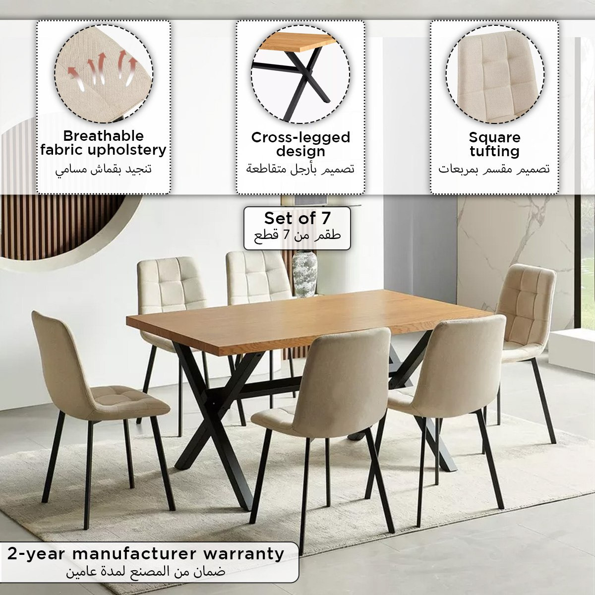 Finch 6-Seater Dining Set-hbxfurniture-diningtablesandsets-diningsets-sixseater-image-4