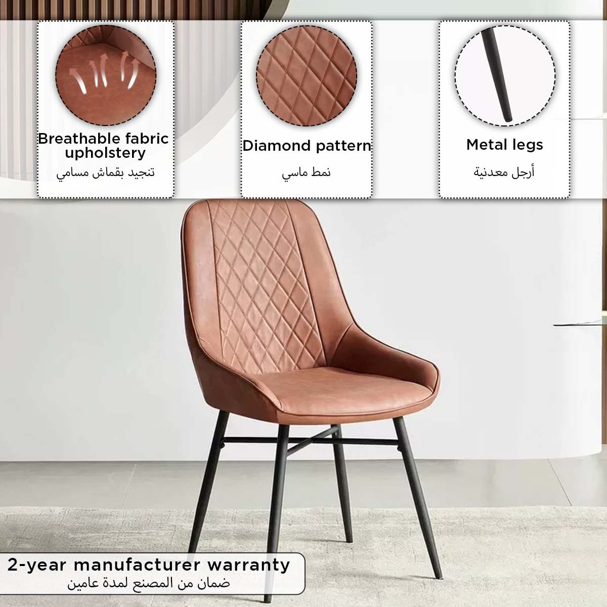 طقم سفرة بـ8 مقاعد من كونيكت-hbxfurniture-diningtablesandsets-diningsets-eightseater-image-4