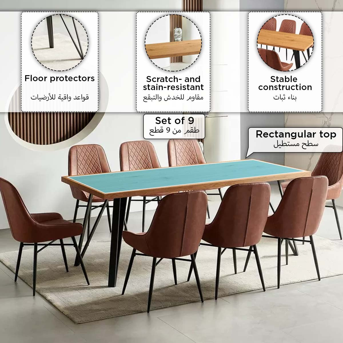 طقم سفرة بـ8 مقاعد من كونيكت-hbxfurniture-diningtablesandsets-diningsets-eightseater-image-5