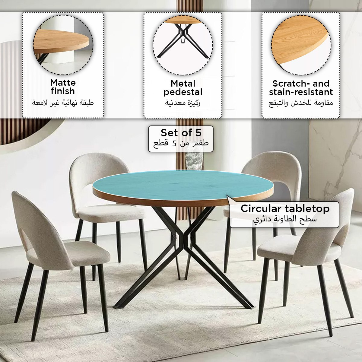 Margos 4-Seater Dining Set-PROMO_HB_UAE_HBX10_250526-image-4