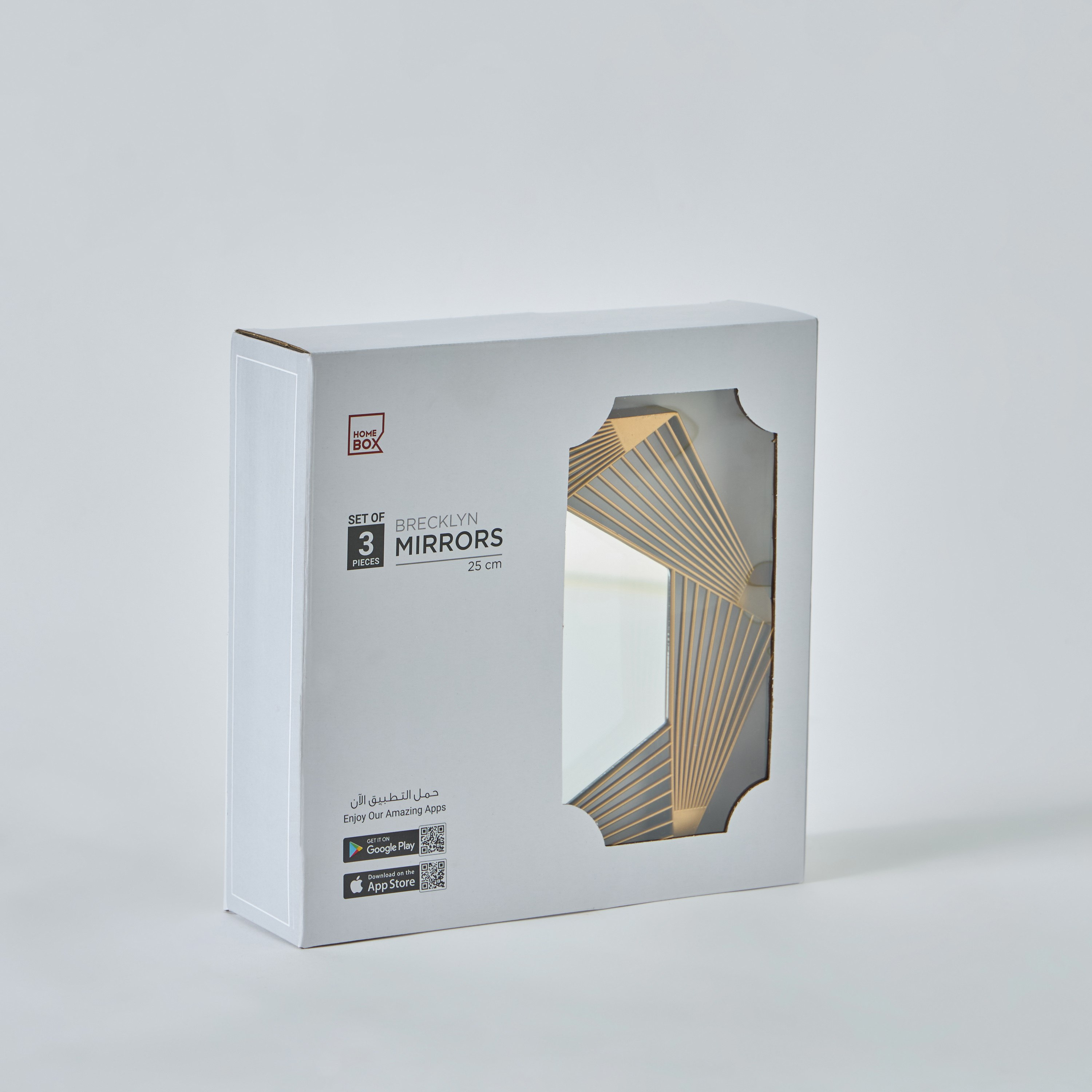 طقم مرايا 3 قطع من بريكلين- 25 سم-PROMO_HB_AE_B1G1_250925-image-5