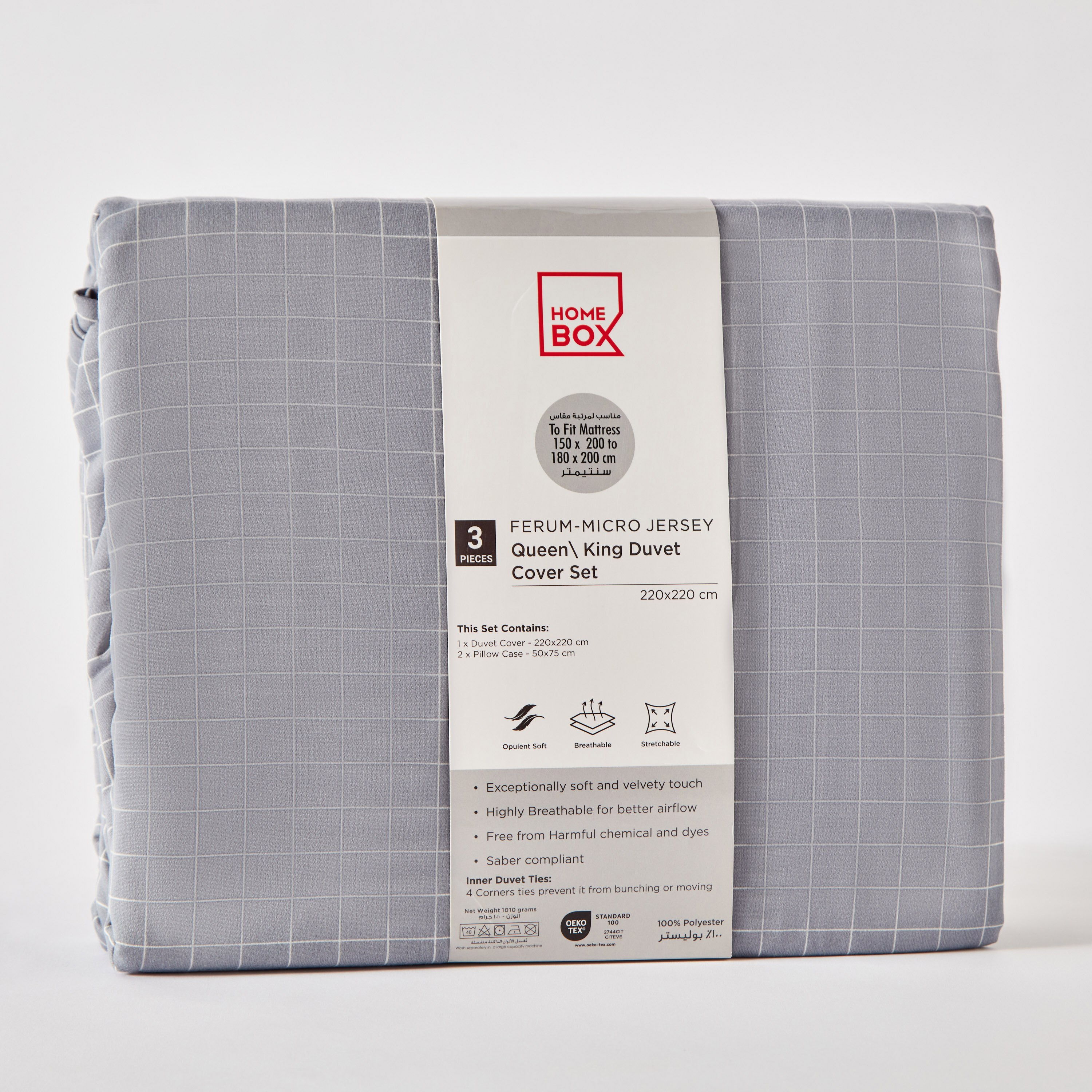 Ferum Stripe 3-Piece Microfiber Queen King Duvet Quilt Cover Set - 220x220 cm-hbxhomeware-hbxbedroom-image-10