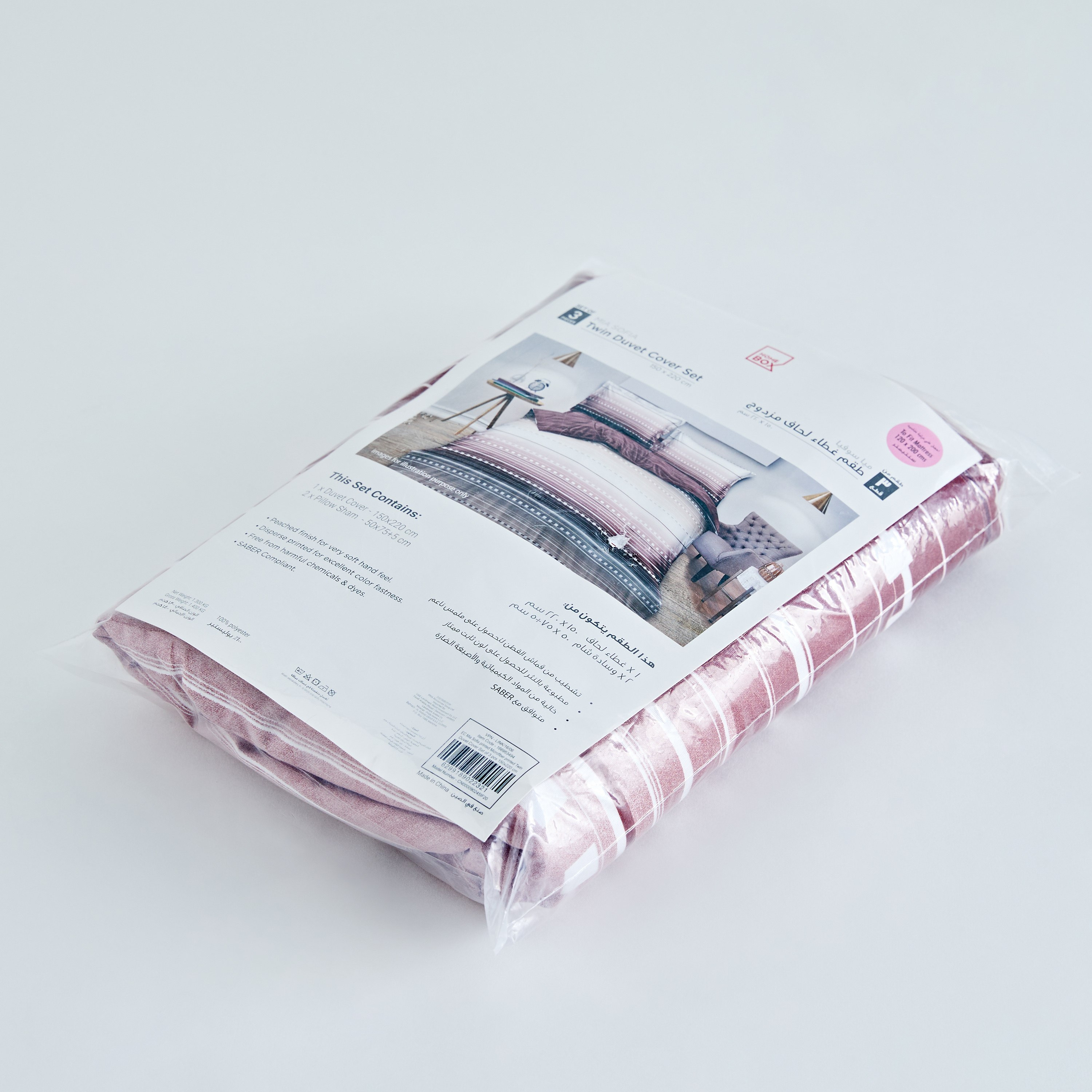 Mia Sofia 3-Piece Printed Microfibre Twin Duvet Cover Set - 150x220 cm-hbxhomeware-hbxbedroom-image-10