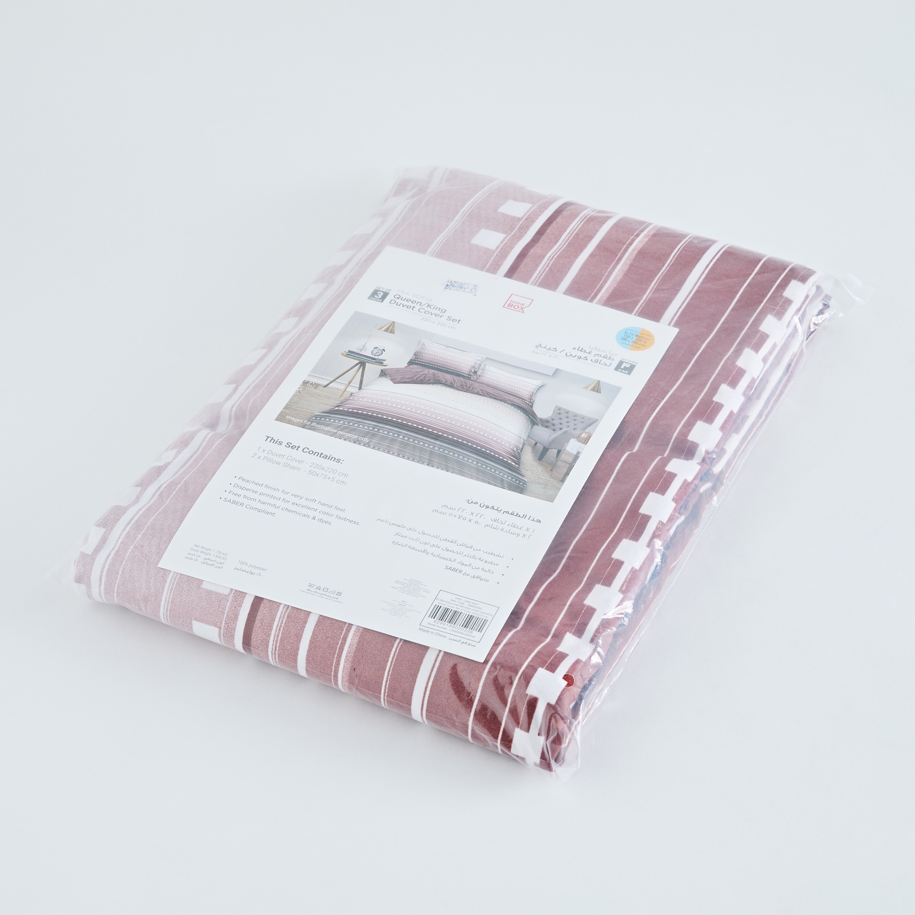 Mia Sofia 3-Piece Printed Microfiber Super King Duvet Cover Set - 220x240 cm-hbxhomeware-hbxbedroom-image-10