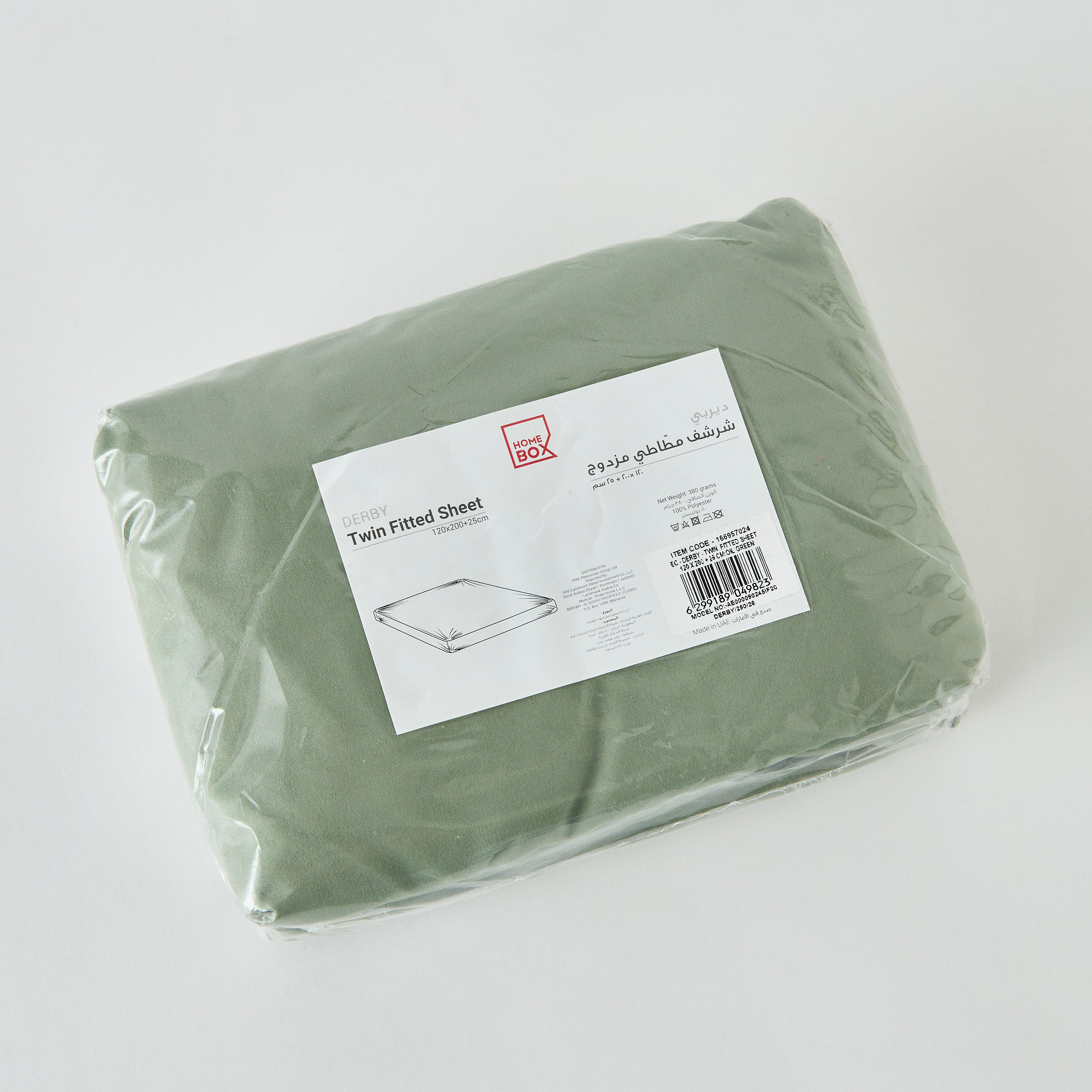 Derby Solid Microfiber Twin Fitted Sheet - 120x200+25 cm-hbxhomeware-hbxbedroom-image-9