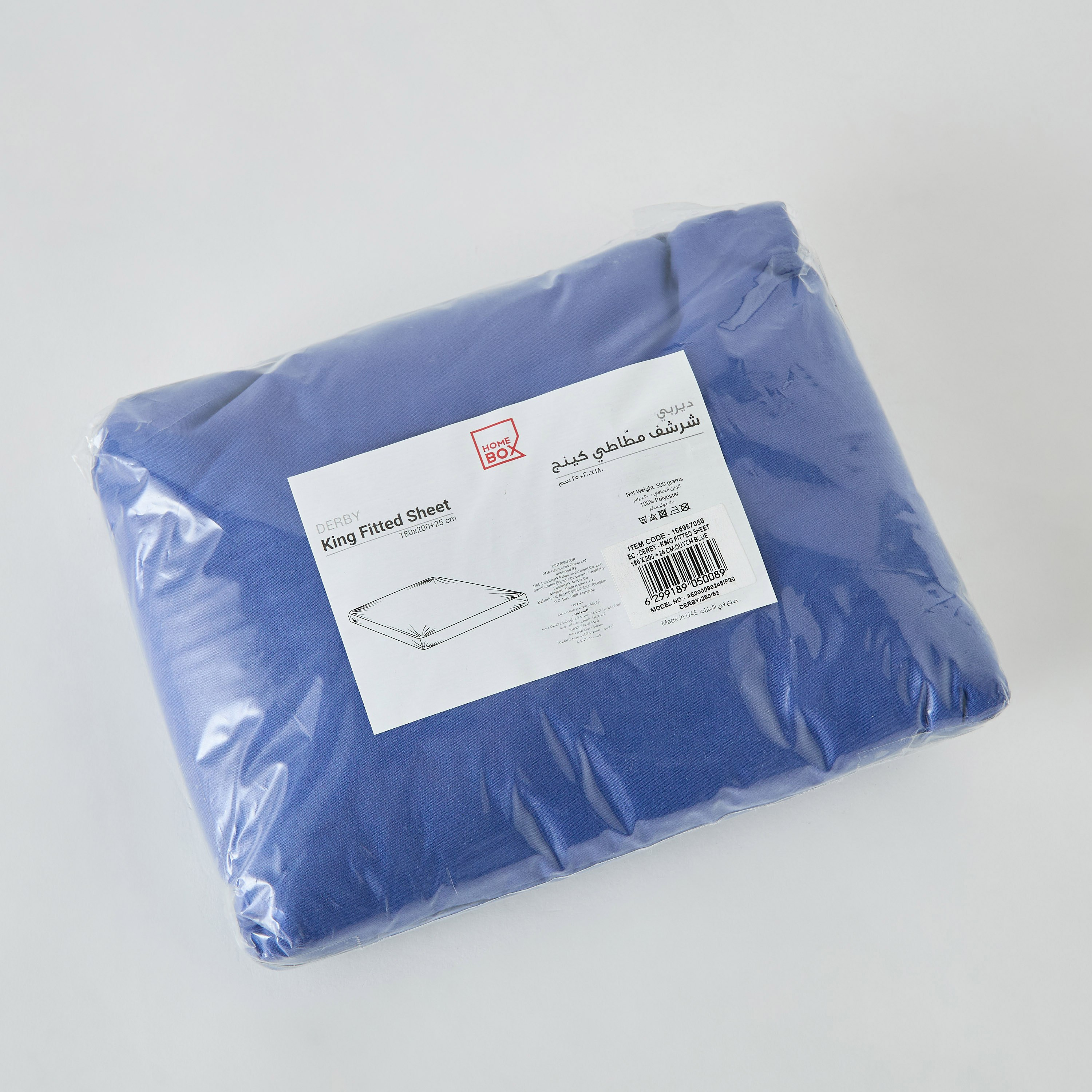 Derby Solid Microfiber King Fitted Sheet - 180x200+25 cm-hbxhomeware-hbxbedroom-image-9