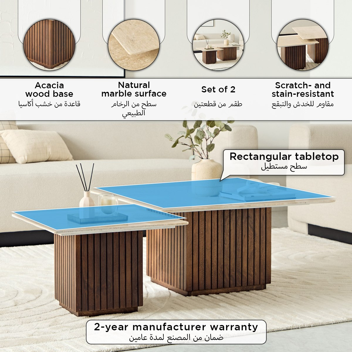 Cavon Fluted 2-Piece Genuine Travertine Top Square Coffee Table with Solid Wood Base Set-PROMO_HB_UAE_THRESHOLD_Furniture_020426-image-4