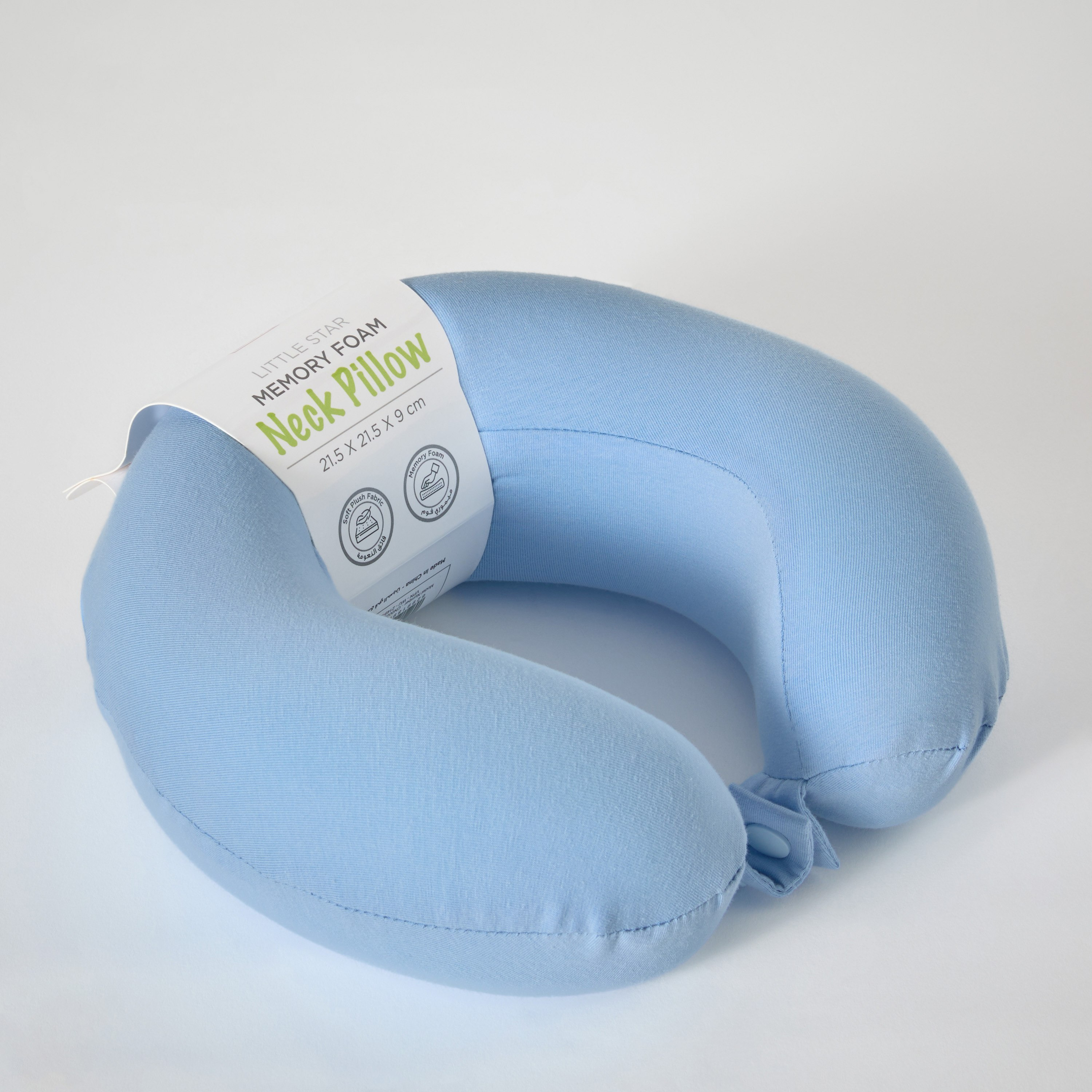 Little Star Memory Foam Neck Pillow - 21.5x21.5x9 cm-hbxhomeware-hbxbedroom-image-6