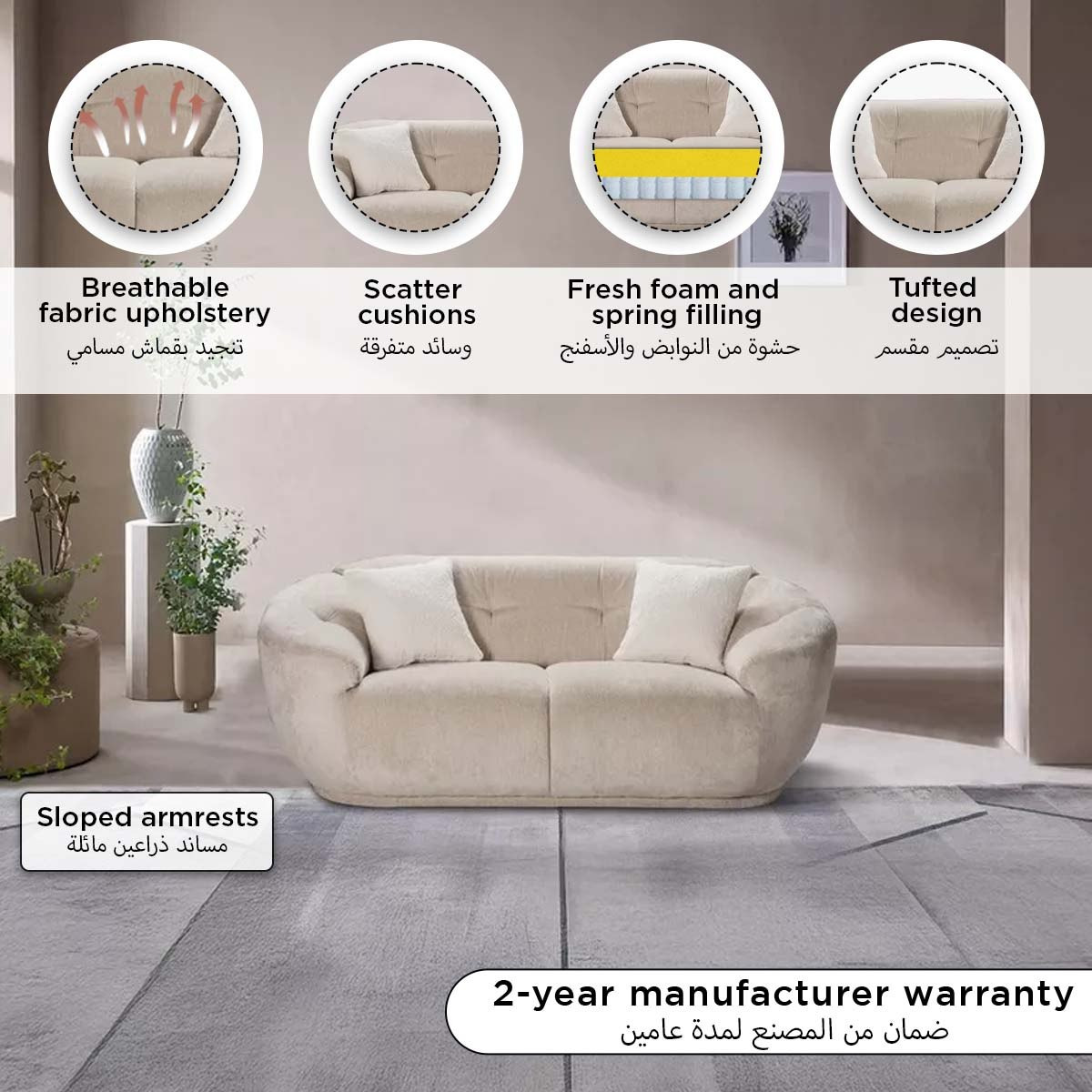 Houston 2-Seater Fabric Sofa with 2 Cushions-hbxlivingroom-sofasandarmchairs-sofas-image-4