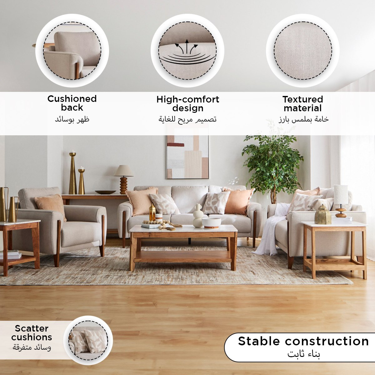 Paso 2-Seater Fabric Sofa with 2 Cushions-hbxlivingroom-sofasandarmchairs-sofas-image-6