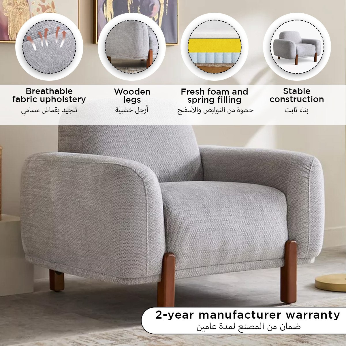 Fresno Fabric Armchair Sofa-hbxlivingroom-sofasandarmchairs-sofas-image-4