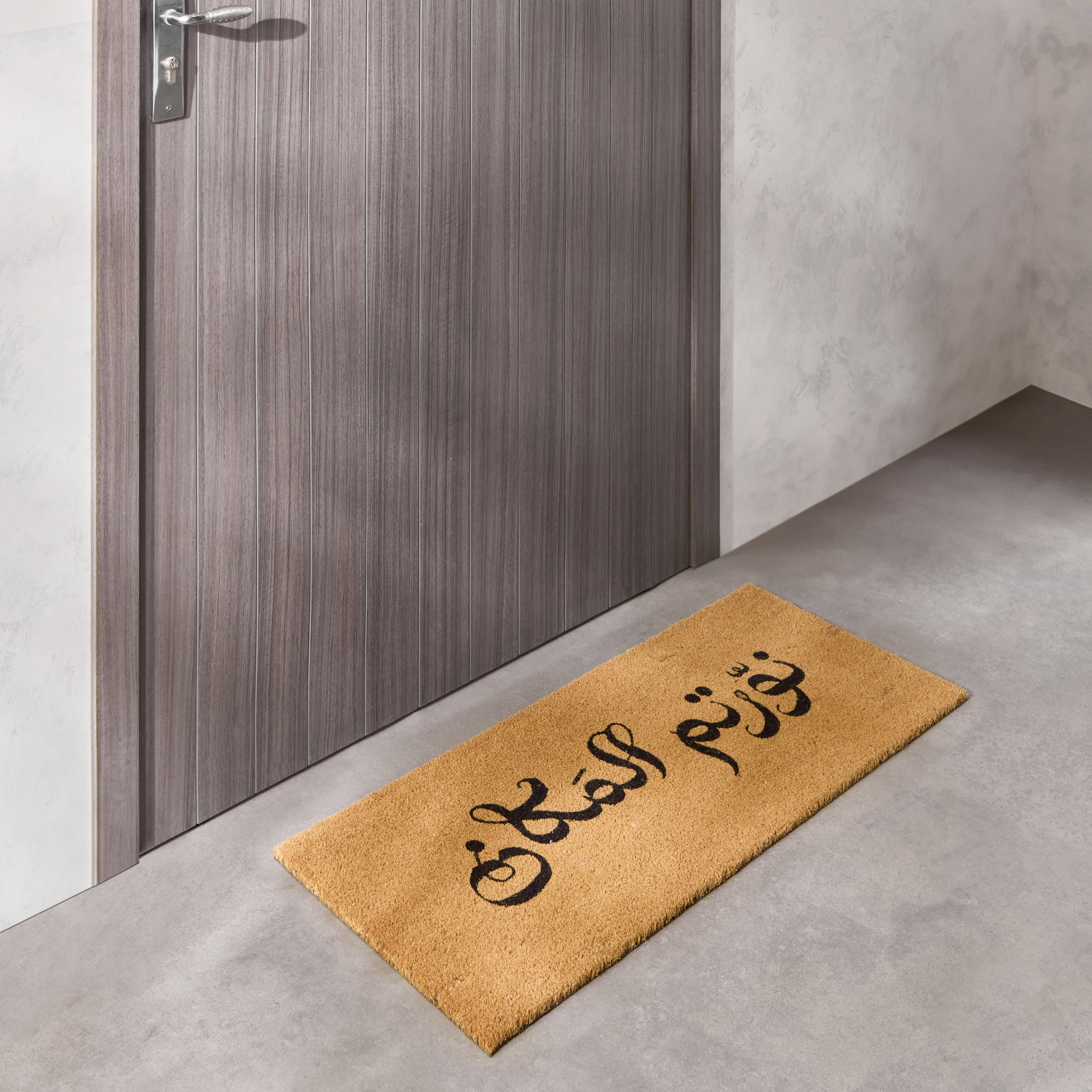 سجادة باب من ألياف جوز الهند بظهر بي في سي وطبعات من زيبا - 45x100 سم-hbxhomeware-hbxlivingroom-image-1