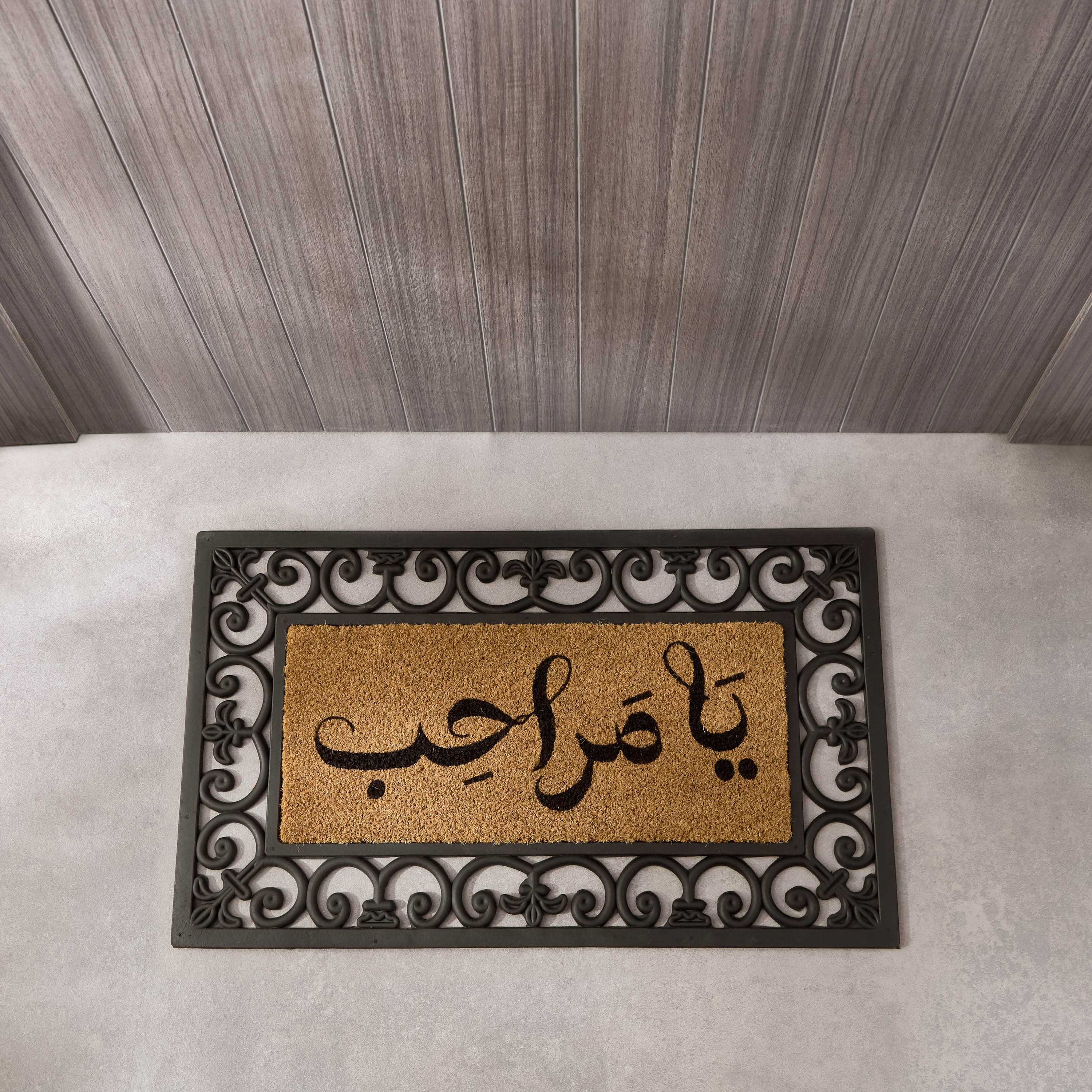 سجادة باب متقولبة من المطاط وألياف جوز الهند من مرحبا- 45x75 سم-hbxhomeware-hbxlivingroom-image-2