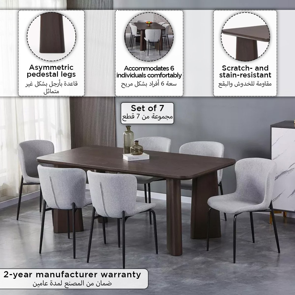 Maison 6-Seater Dining Table Set-hbxfurniture-diningtablesandsets-diningsets-sixseater-image-14