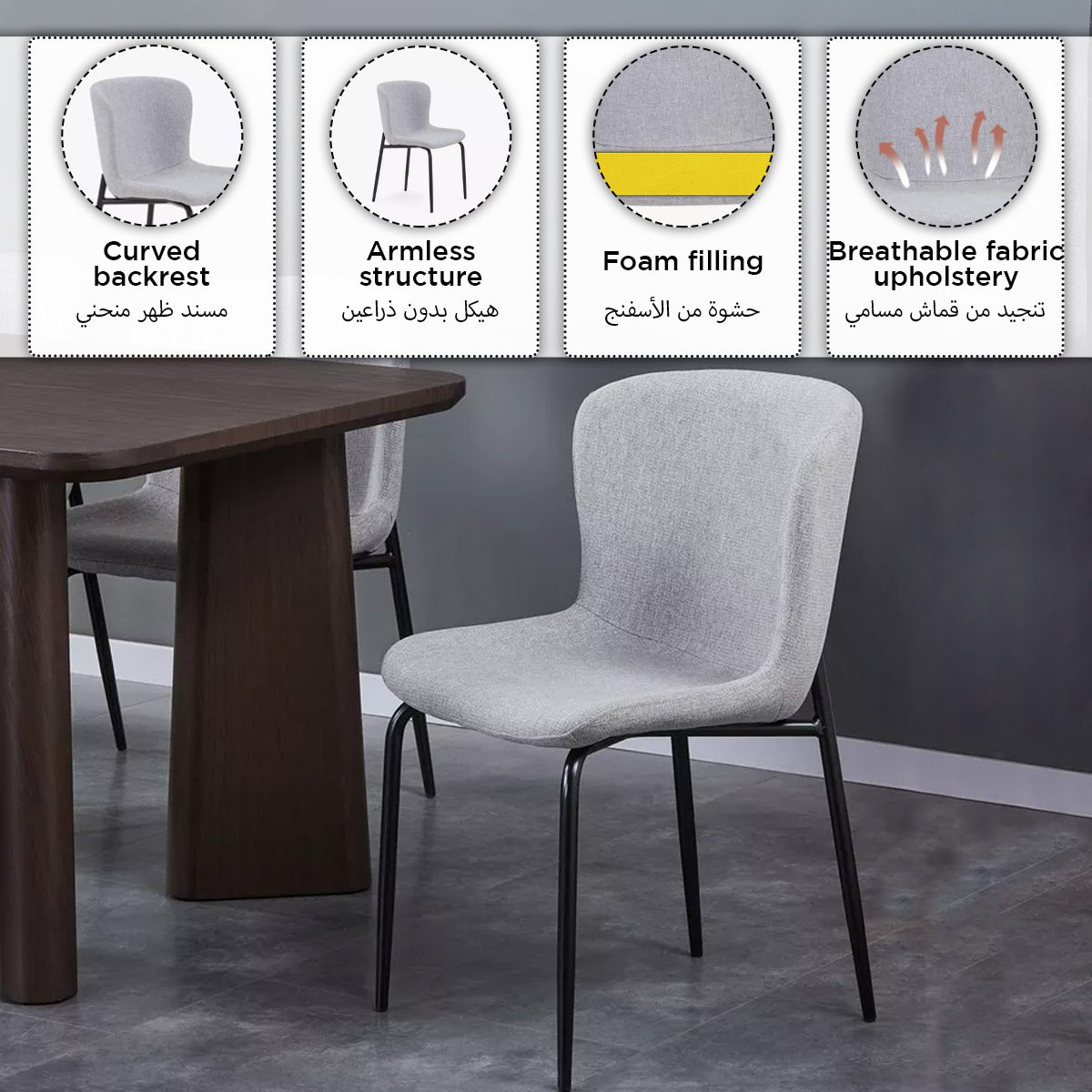 Maison 6-Seater Dining Table Set-hbxfurniture-diningtablesandsets-diningsets-sixseater-image-15