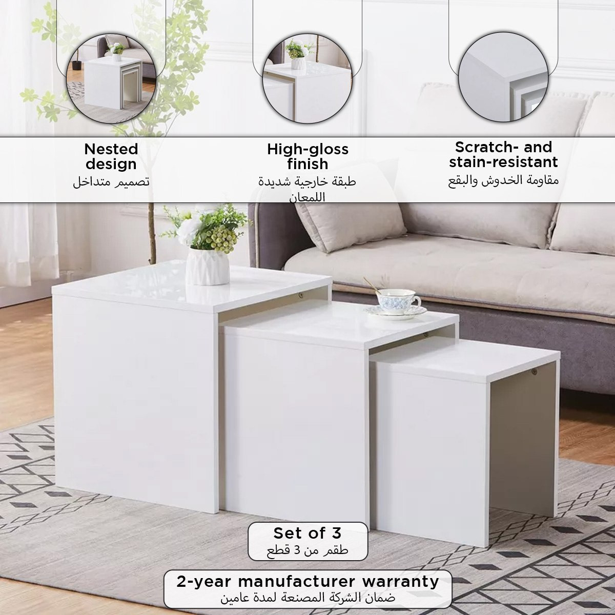 Sage Armenia Nest of Table - Set of 3-hbxfurniture-livingroom-endtables-image-9
