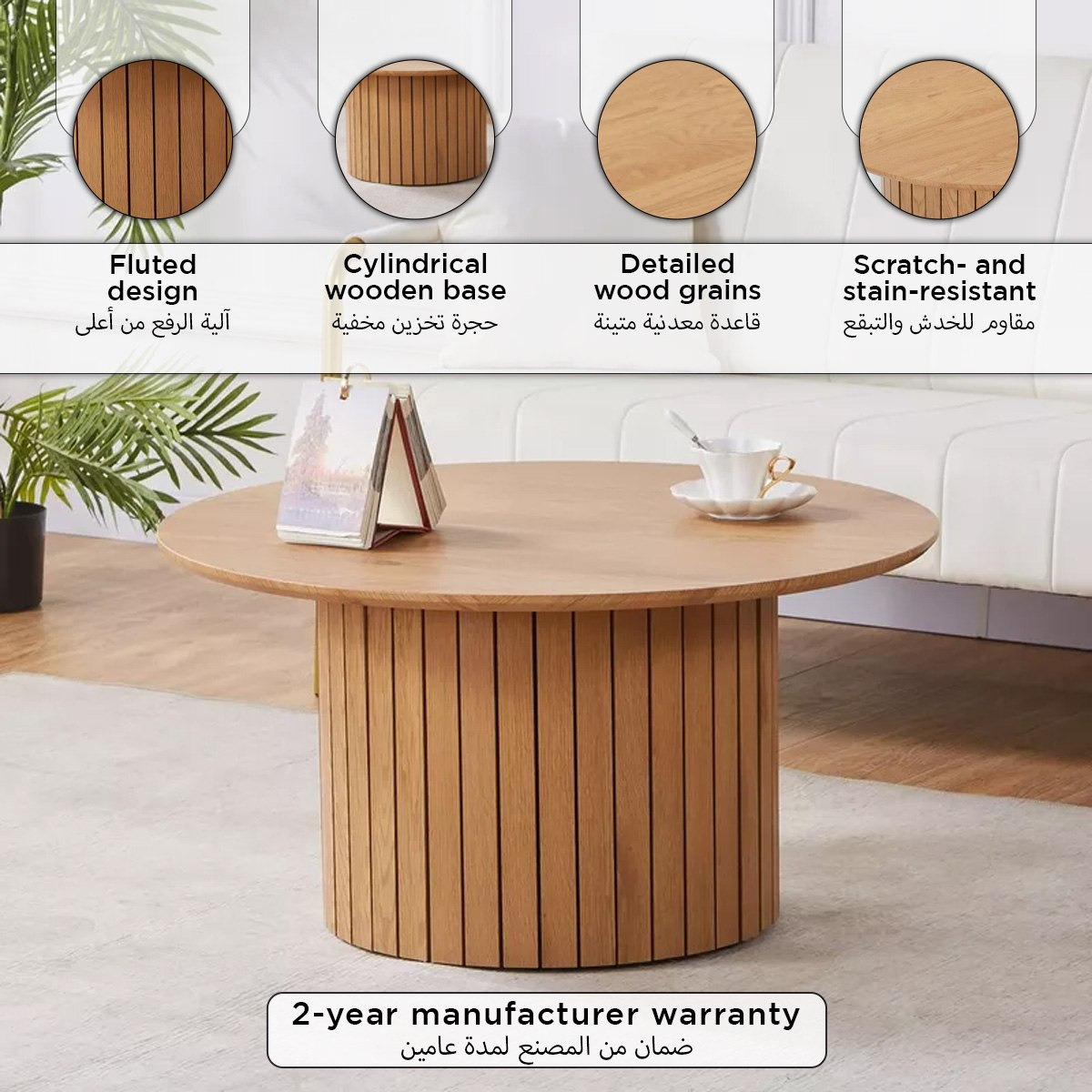 Banbury Round Coffee Table-PROMO_HB_UAE_HBX10_280126-image-5