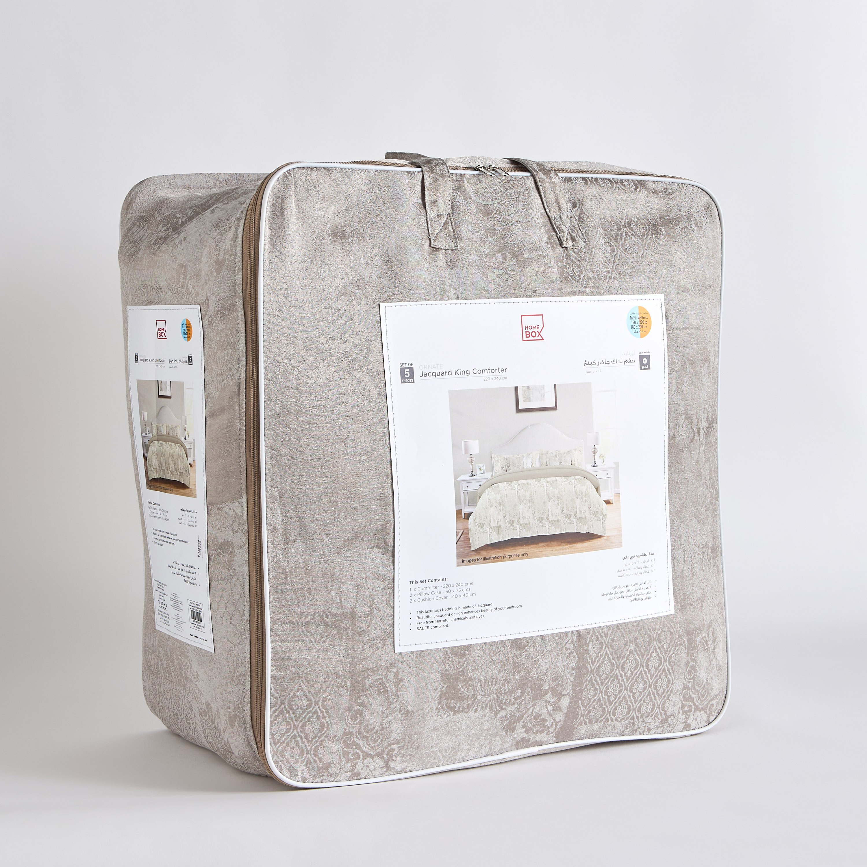 Whitebliss Ornate 5-Piece Jacquard King Comforter Set - 220x240 cm-hbxhomeware-hbxbedroom-image-10
