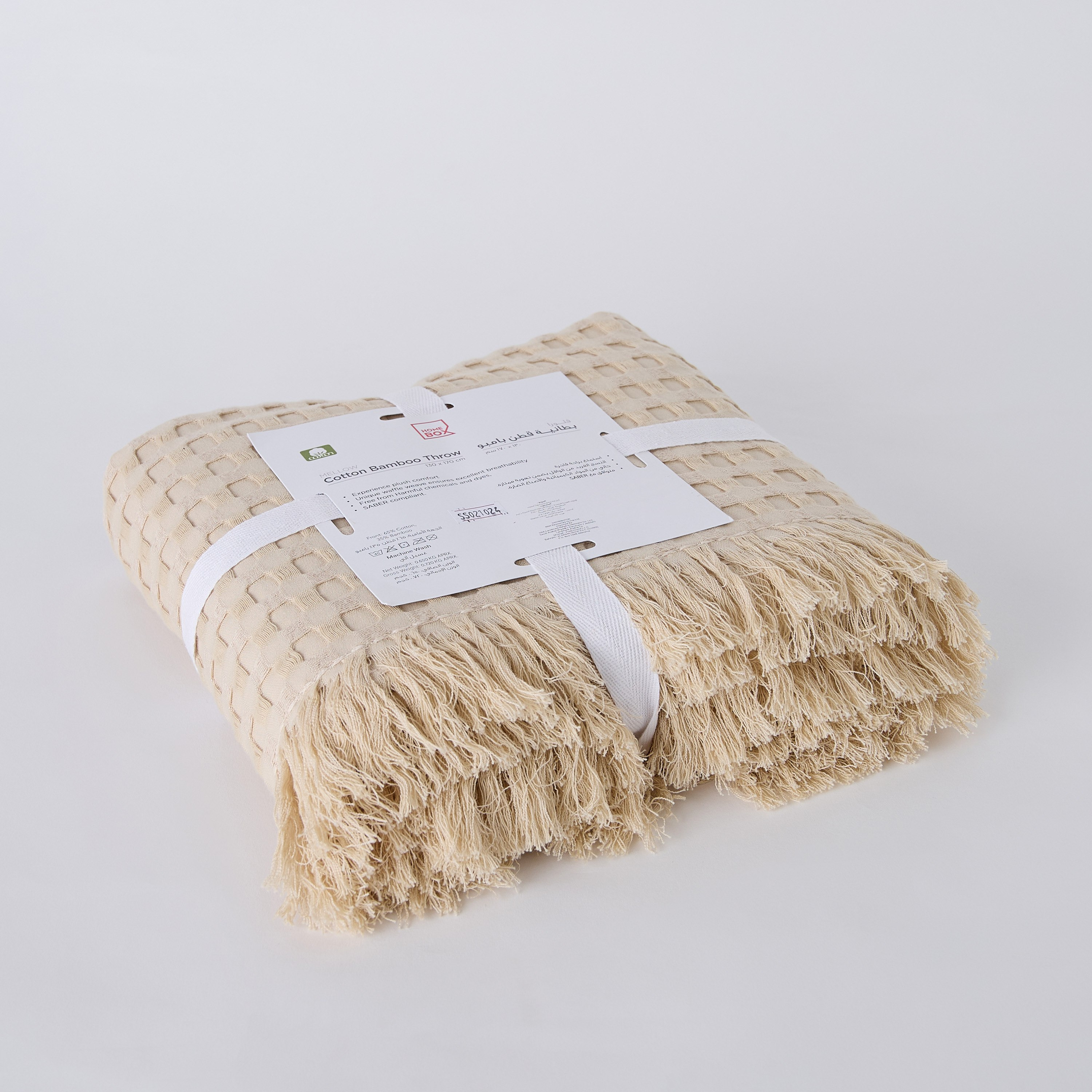 بطانية خفيفة قطن وخيزران من ميلو - 130×170 سم-hbxhomeware-hbxbedroom-image-6