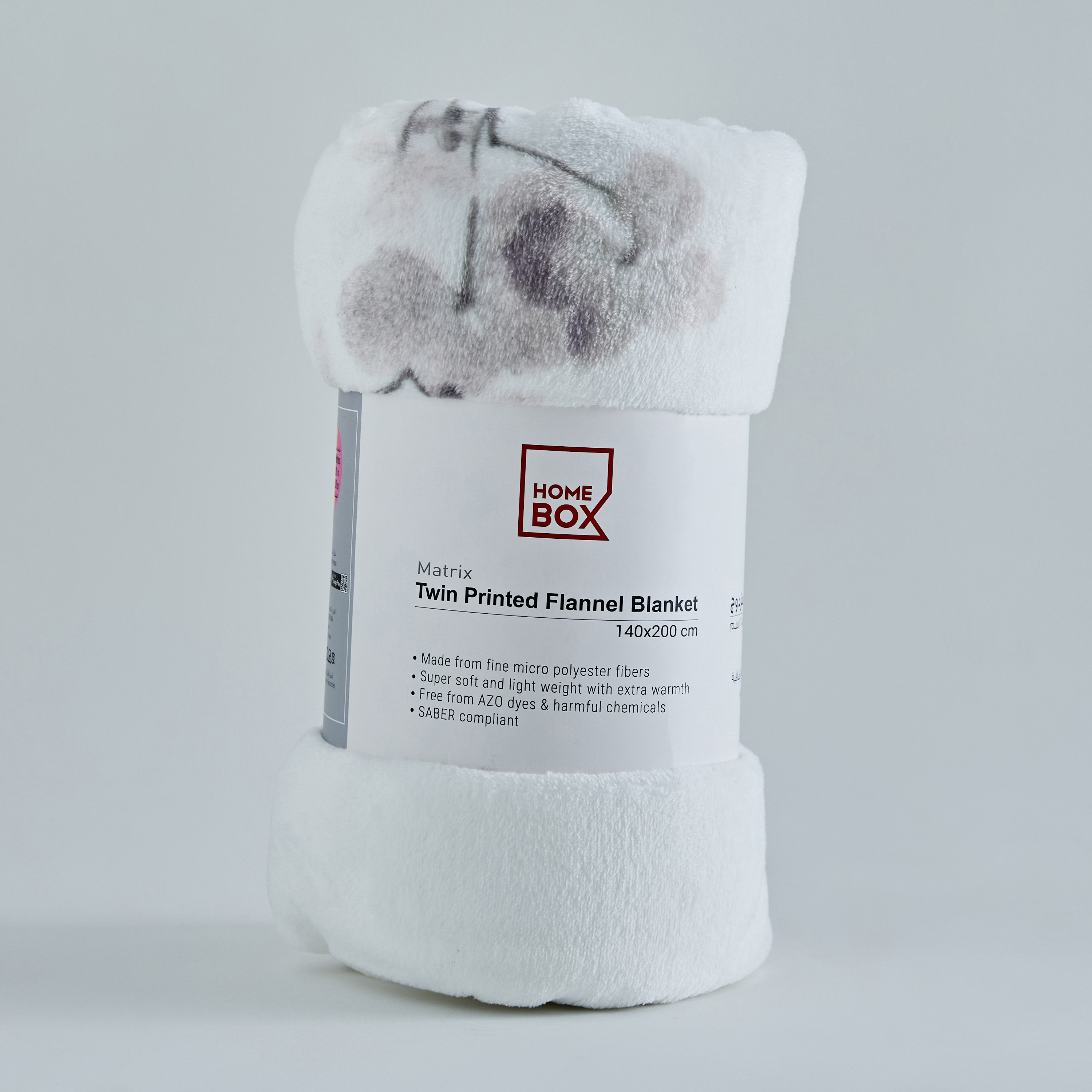 بطانية فلانيل مقاس توين بِطبعات من ماتريكس - 140x200 سم-hbxhomeware-hbxbedroom-image-7
