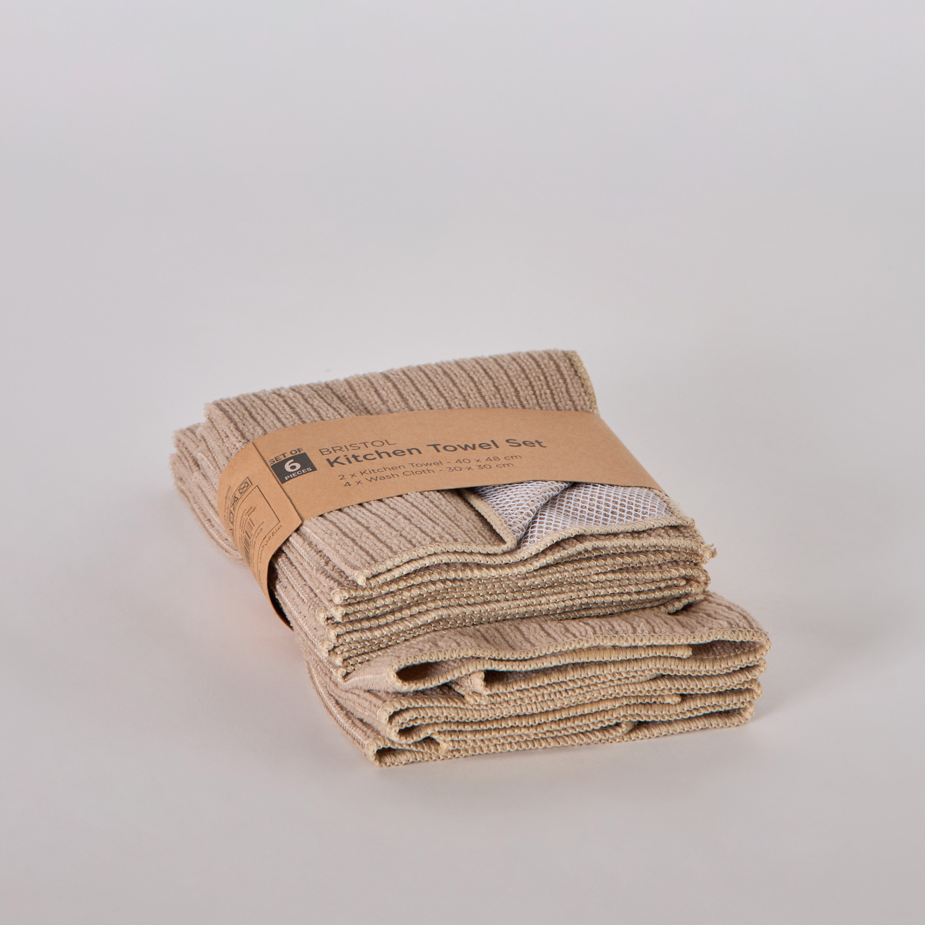 مجموعة مناشف مطبخ مايكروفايبر معاد تدويره 6 قطع من بريستول-hbxhomeware-kitchenware-kitchenlinens-image-6