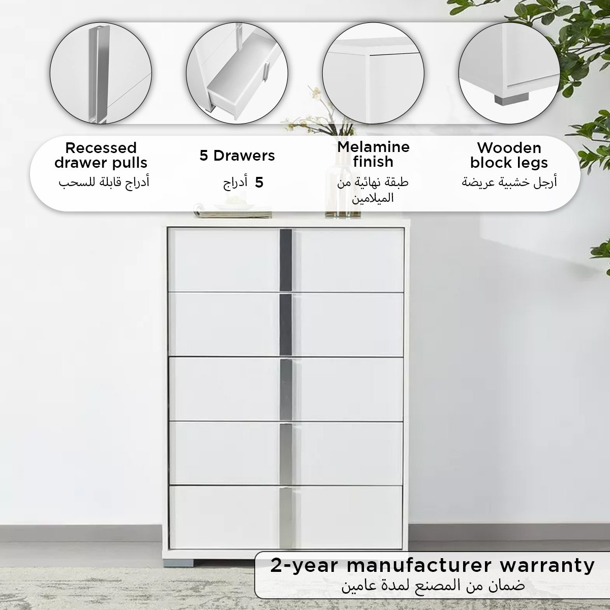 Solitaire Chest of 5-Drawers-hbxfurniture-dressersandchests-chestofdrawers-image-8