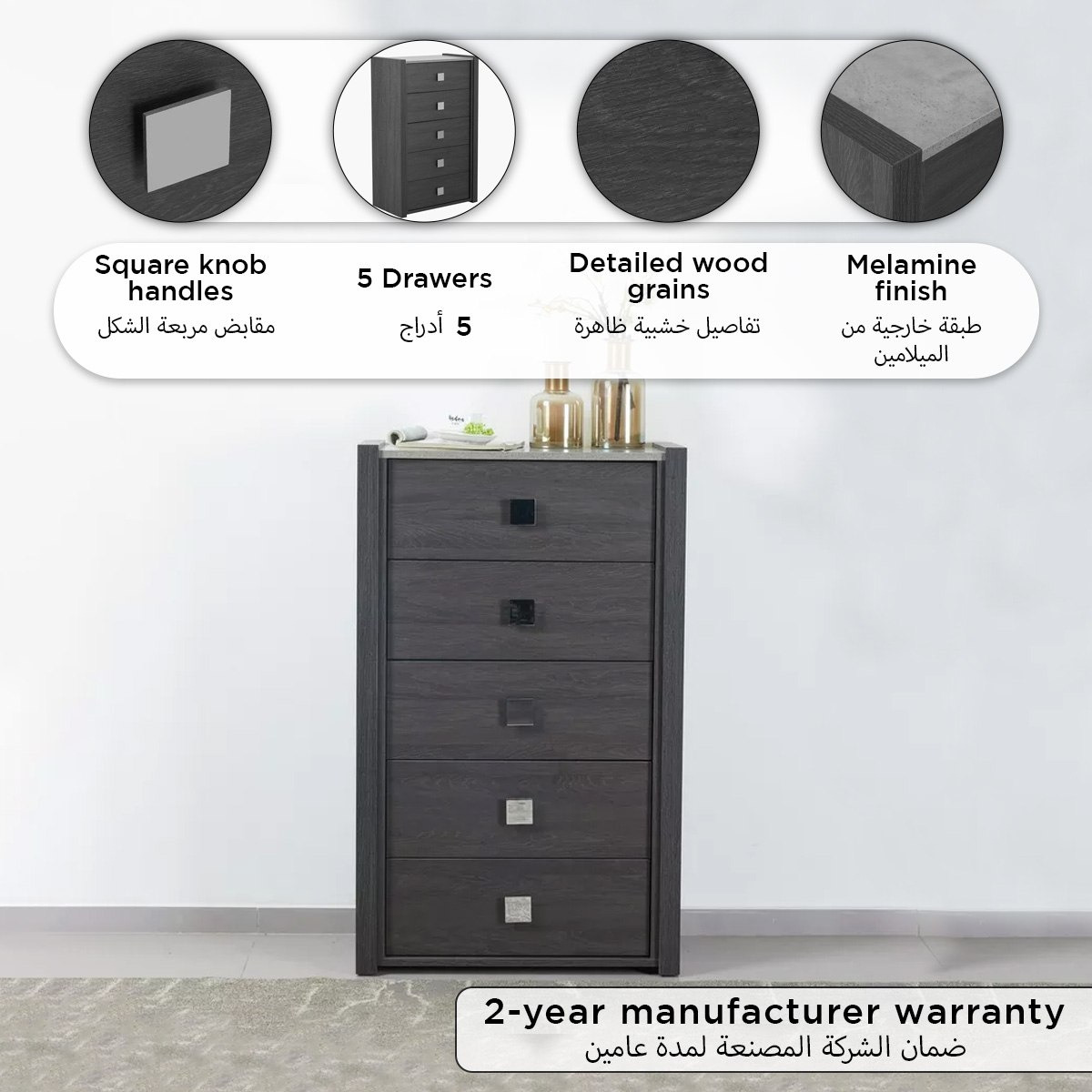 Cambridge Chest of 5-Drawers-hbxfurniture-dressersandchests-chestofdrawers-image-9