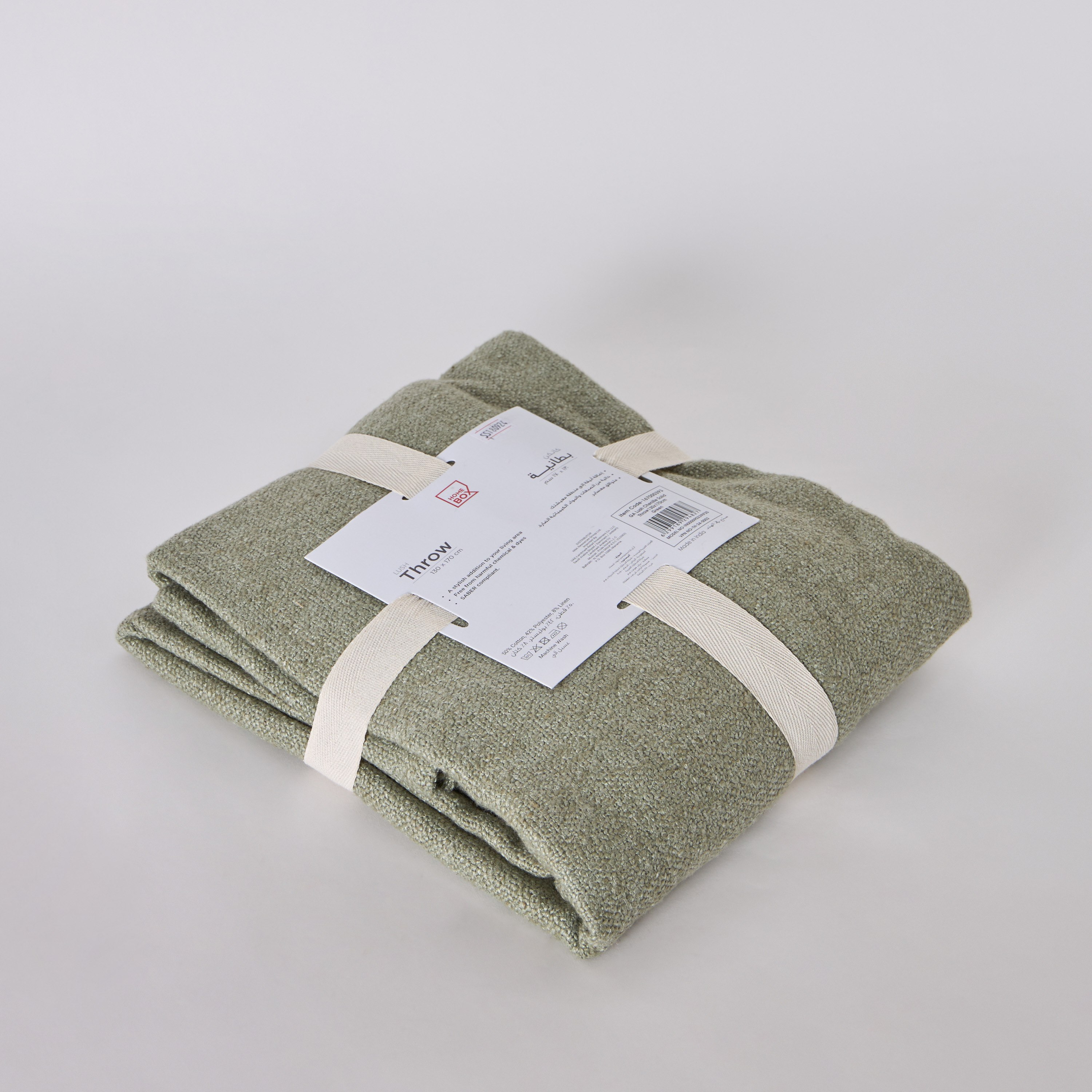 Lush Chenille Solid Throw - 130x170 cm-hbxhomeware-hbxbedroom-image-6