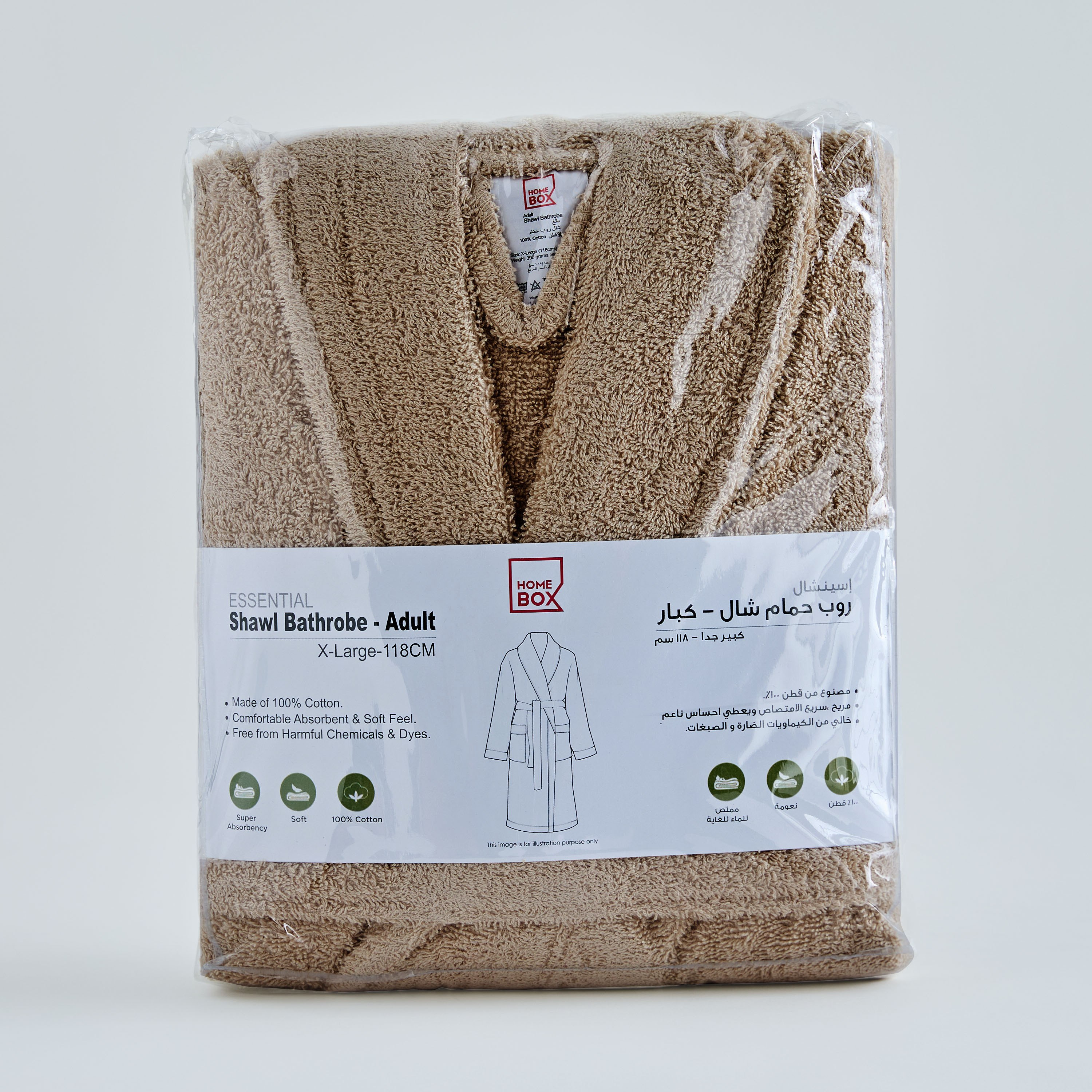 روب حمّام منسدل للبالغين من إيسنشال - كبير جدًا-hbxbathroom-bathroomtextiles-image-6
