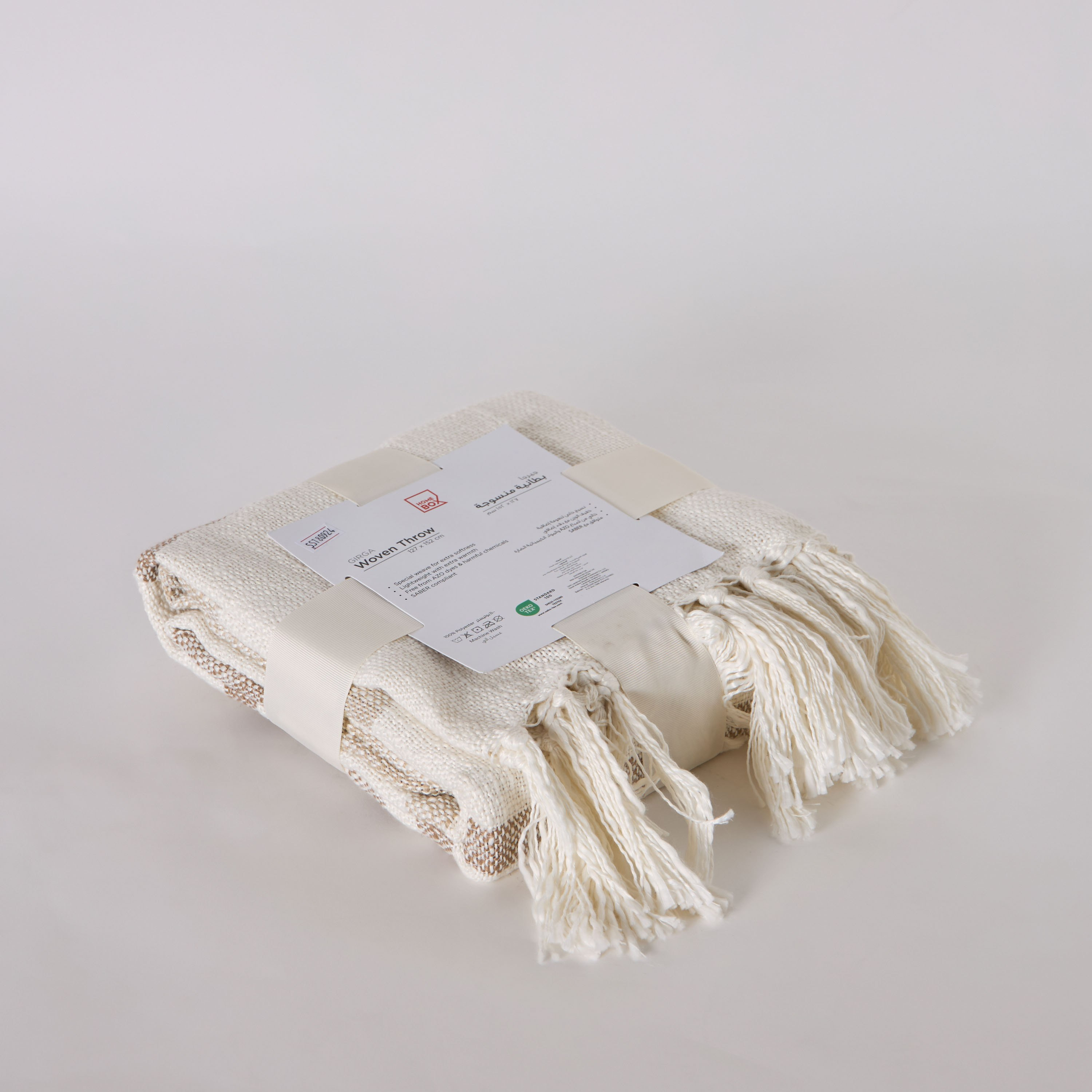 Girga Striped Woven Throw with Tassels - 127x152 cm-hbxhomeware-hbxbedroom-image-6