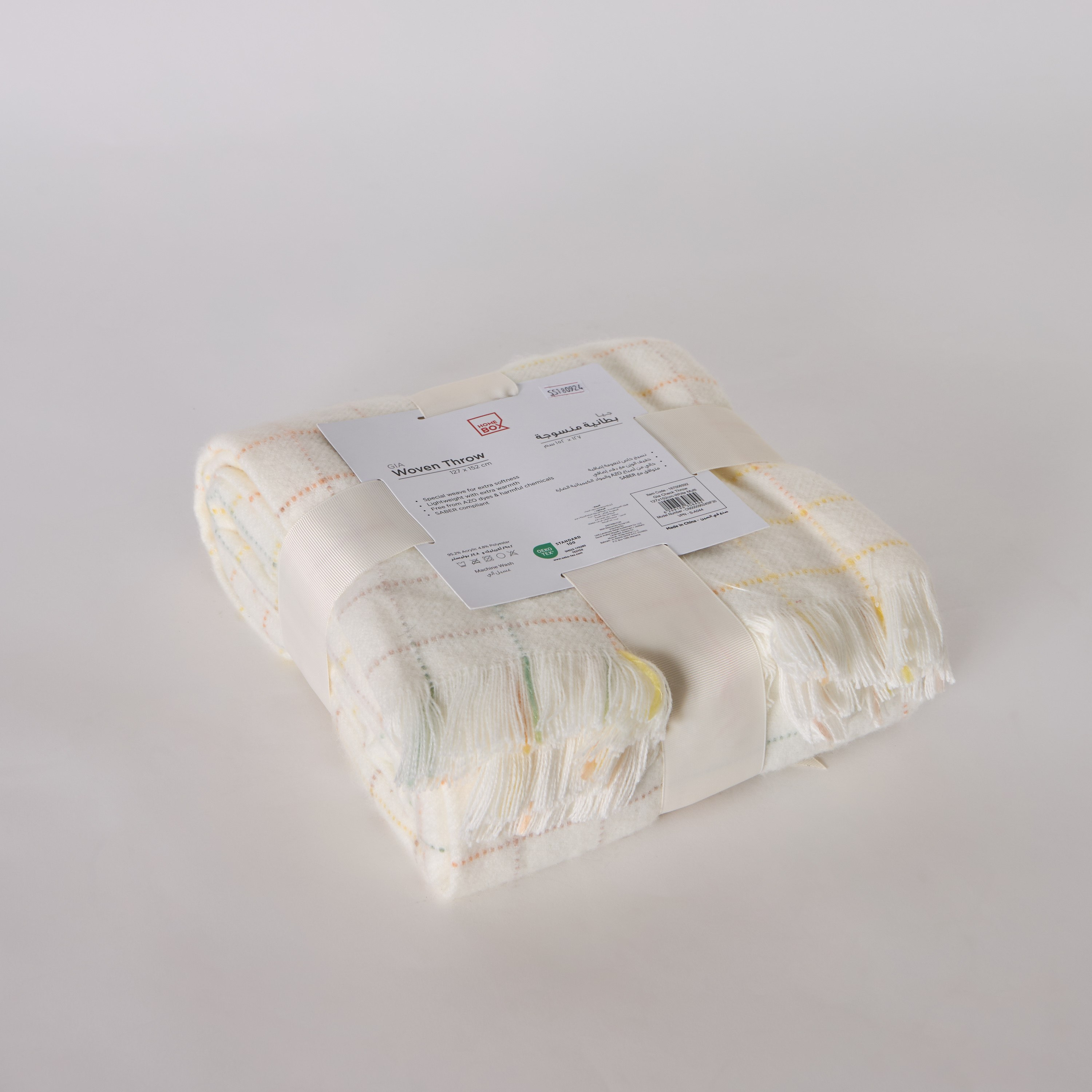 بطانية خفيفة من جيا شيكيور - 127×152 سم-hbxhomeware-hbxbedroom-image-6
