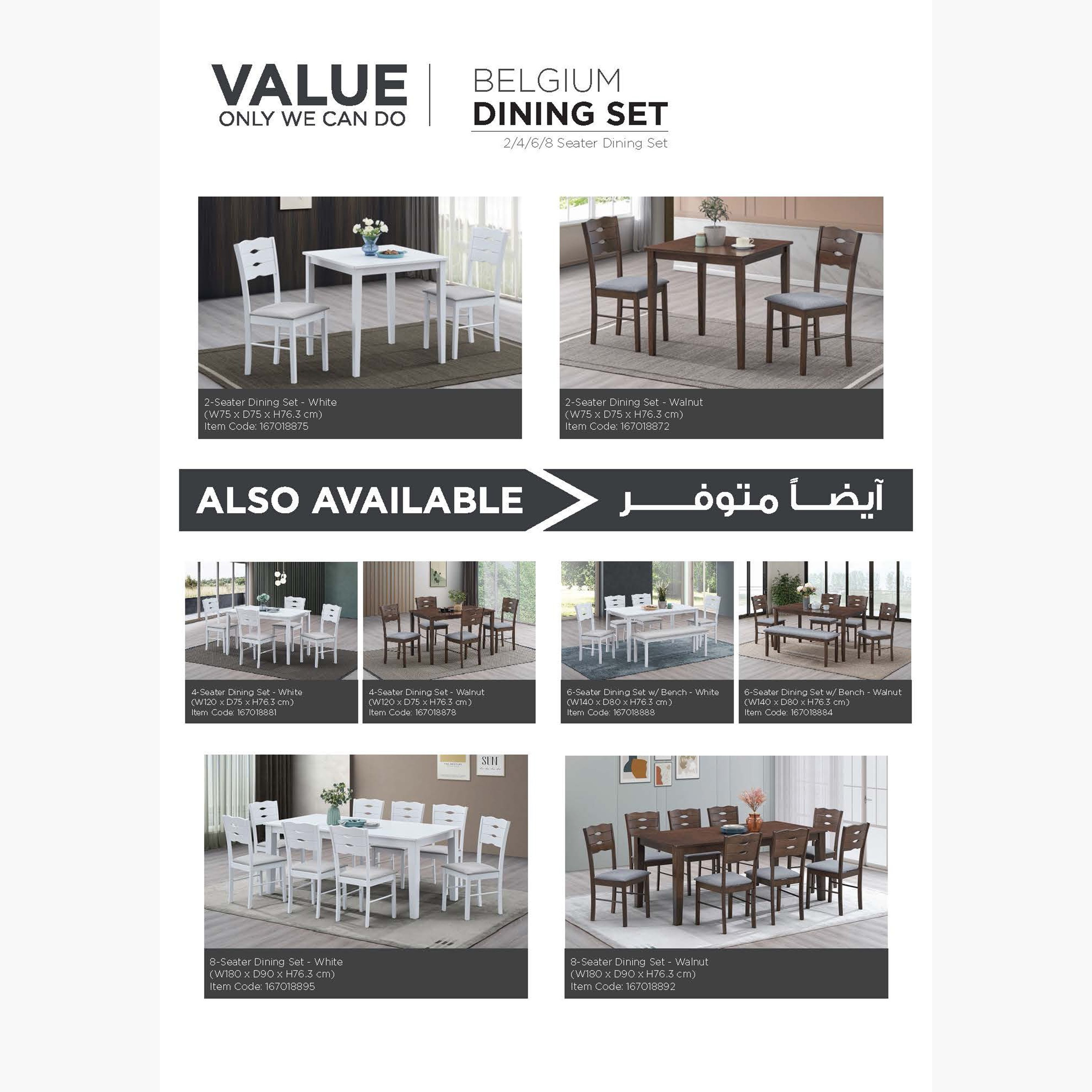 طقم سفرة مستديرة بمقعدين من كاميرون-hbxfurniture-diningtablesandsets-diningsets-twoseater-image-9