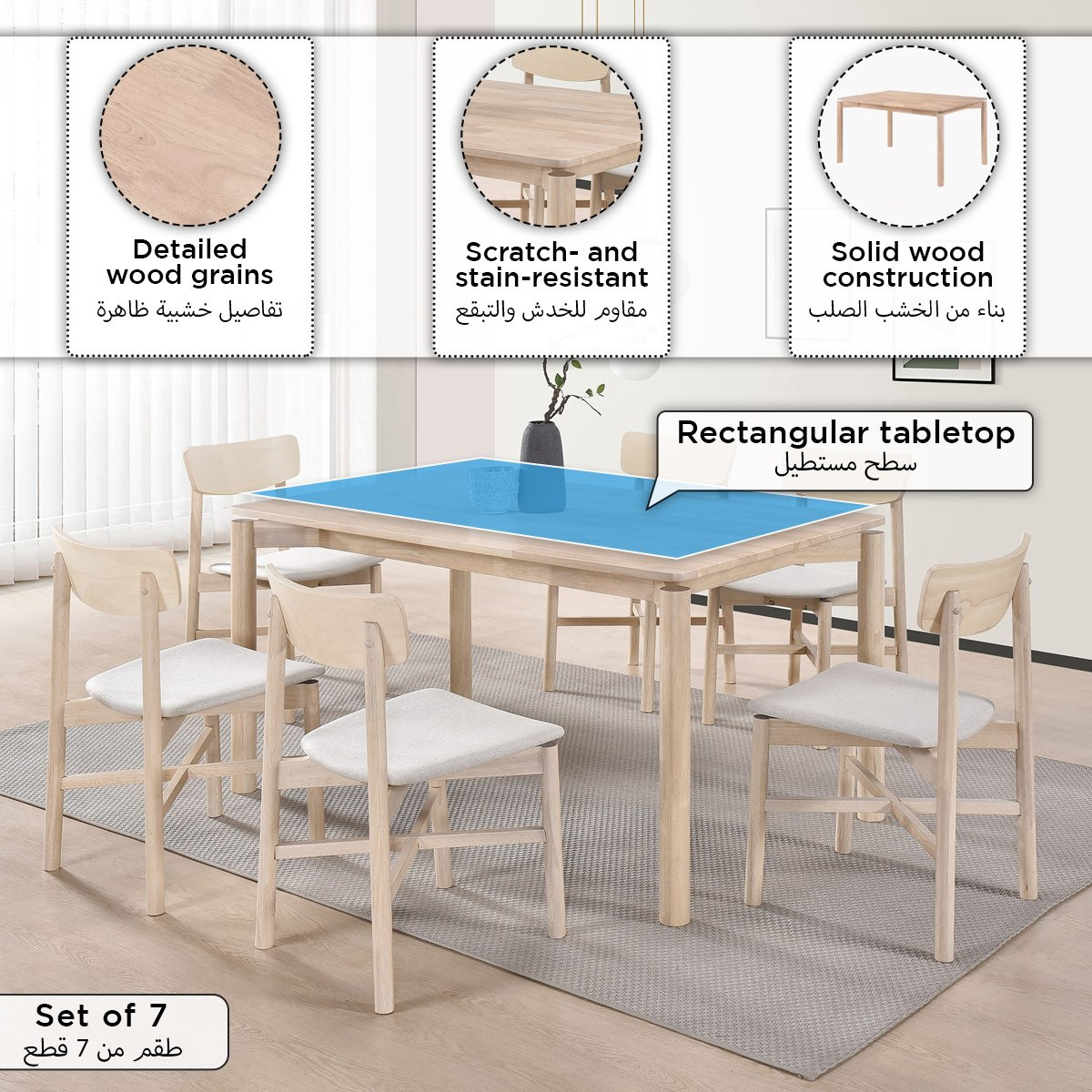 طقم سُفرة 6 مقاعد من الخشب الصلب من ميلان-hbxfurniture-diningtablesandsets-diningsets-sixseater-image-4