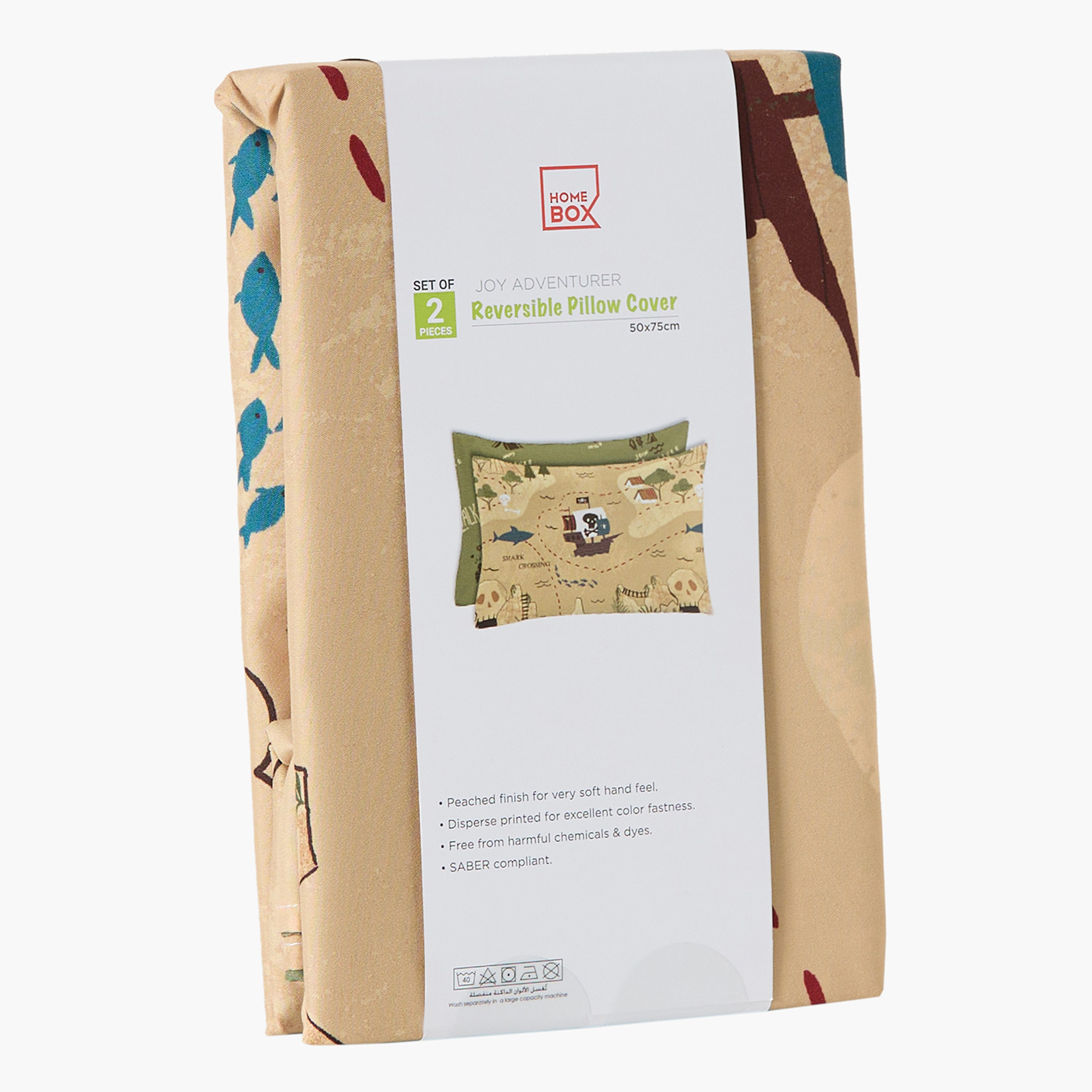 طقم أغطية وسائد من الألياف الدقيقة قطعتين كامب من جوي أدفنتشر - 50x75 سم-hbxhomeware-hbxbedroom-image-7