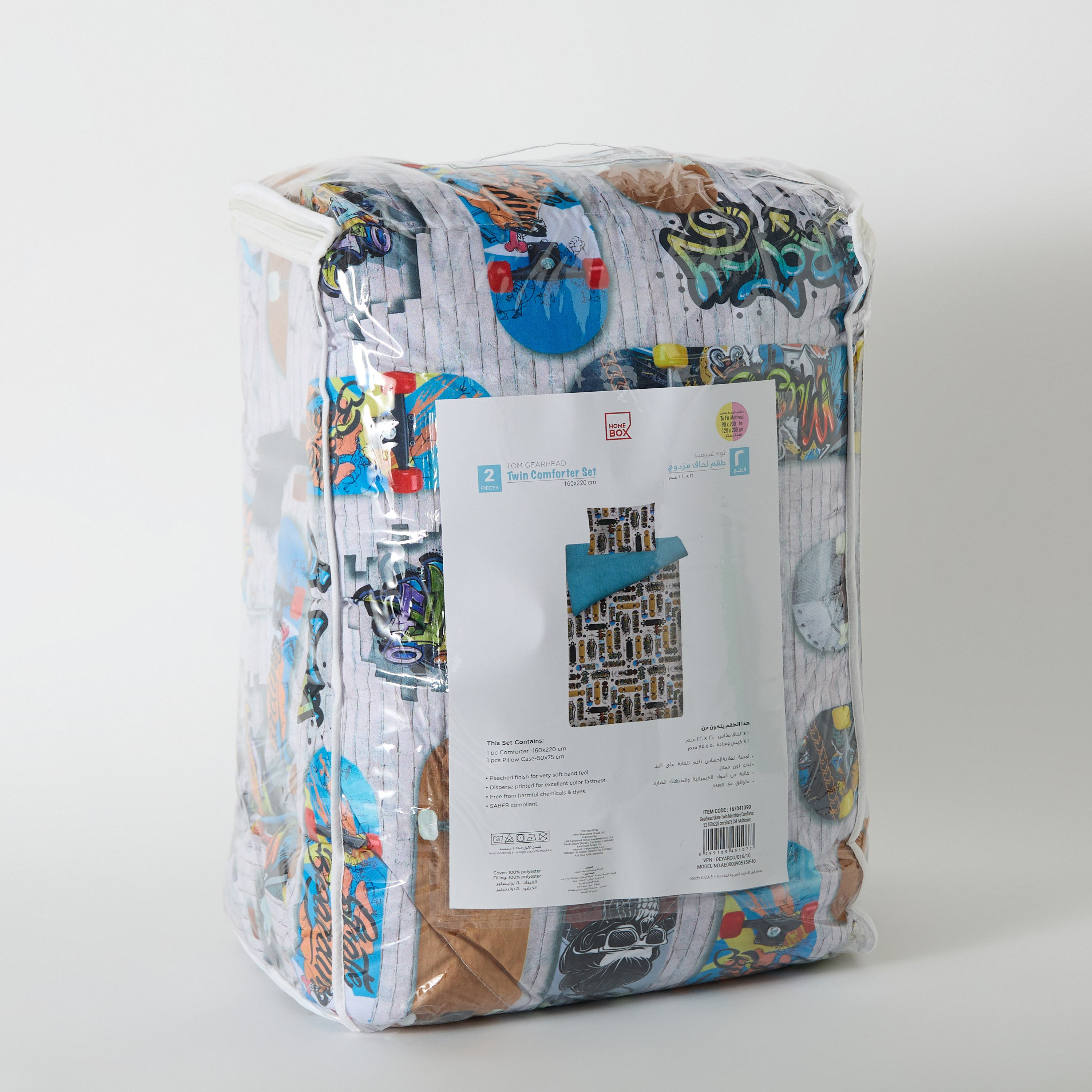 Tom Gearhead Skate 2-Piece Twin Microfiber Comforter Set - 160x220 cm-hbxhomeware-hbxbedroom-image-10