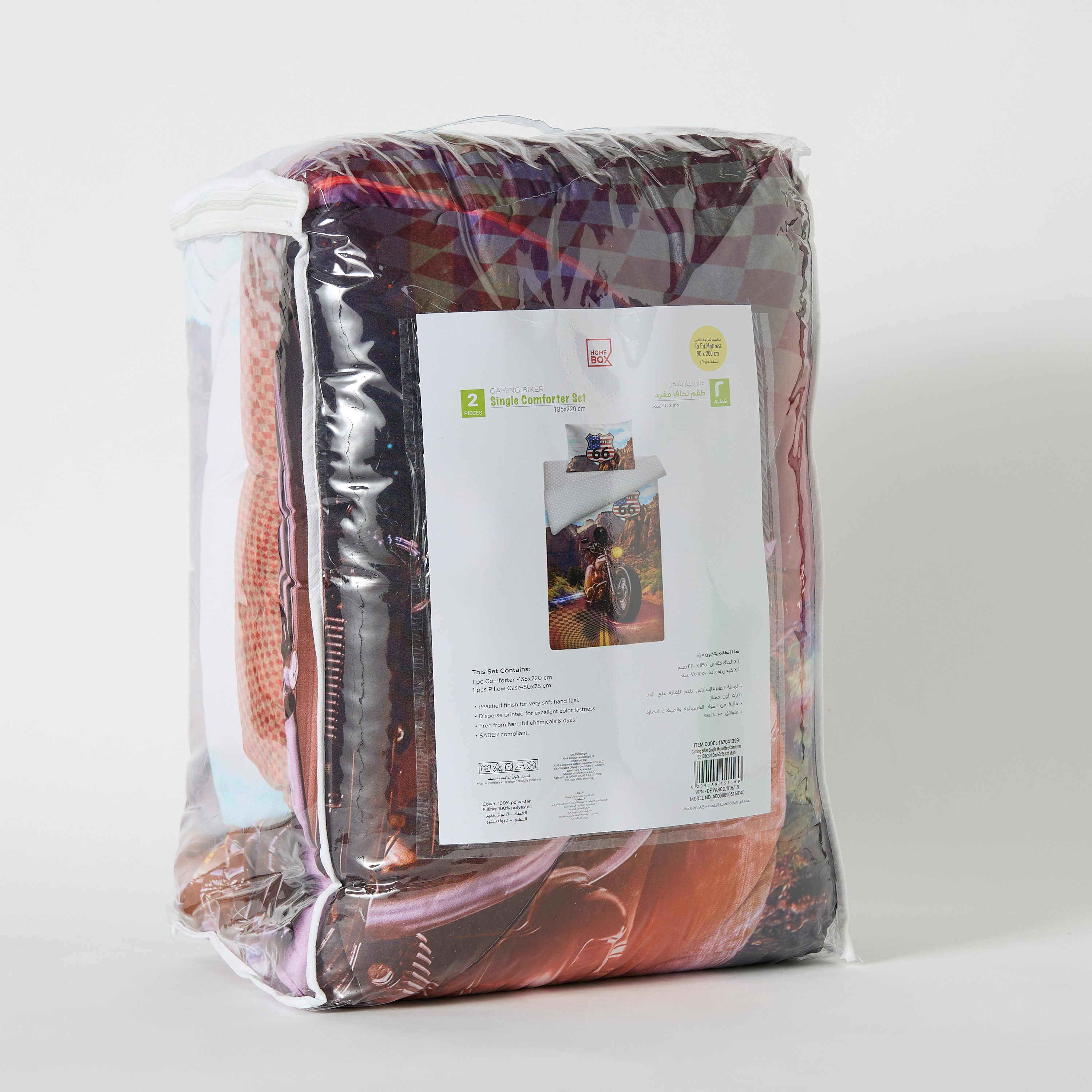 Gaming Biker 2-Piece Single Microfibre Comforter Set - 135x220 cm-hbxhomeware-hbxbedroom-image-10