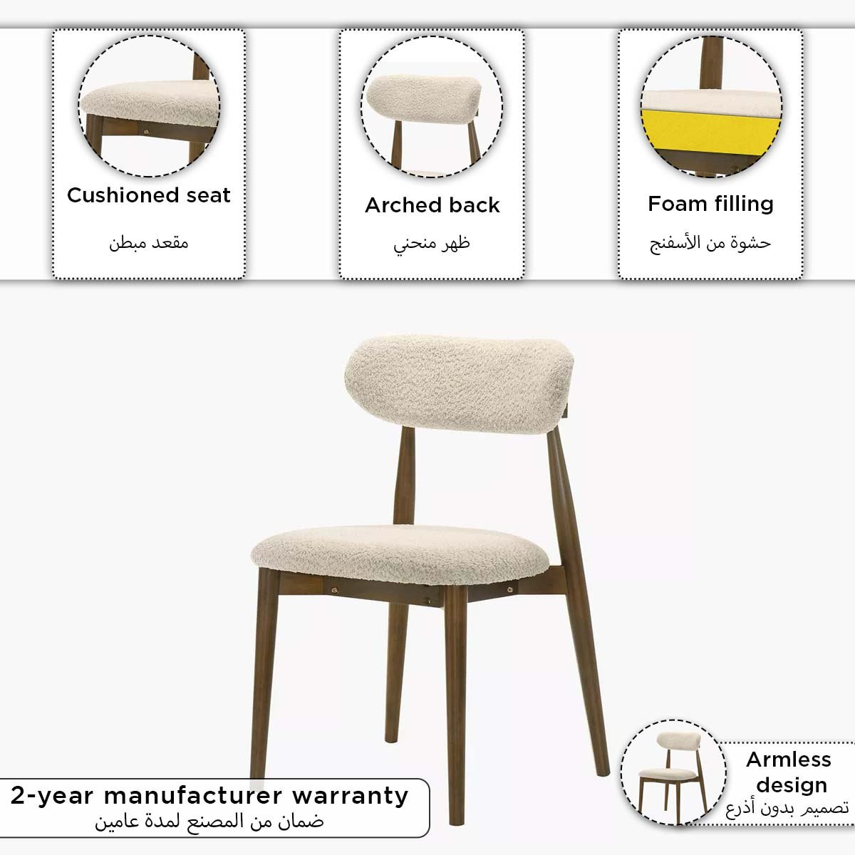 Adara 6-Seater Dining Set-hbxfurniture-diningtablesandsets-diningsets-sixseater-image-4