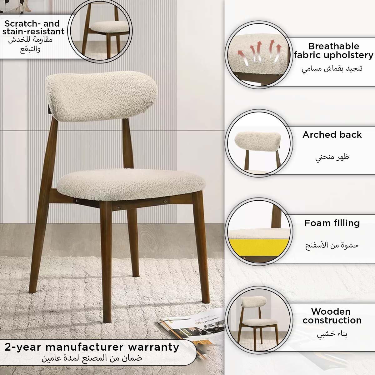 Adara Dining Chair-hbxdiningroom-diningchairs-image-4