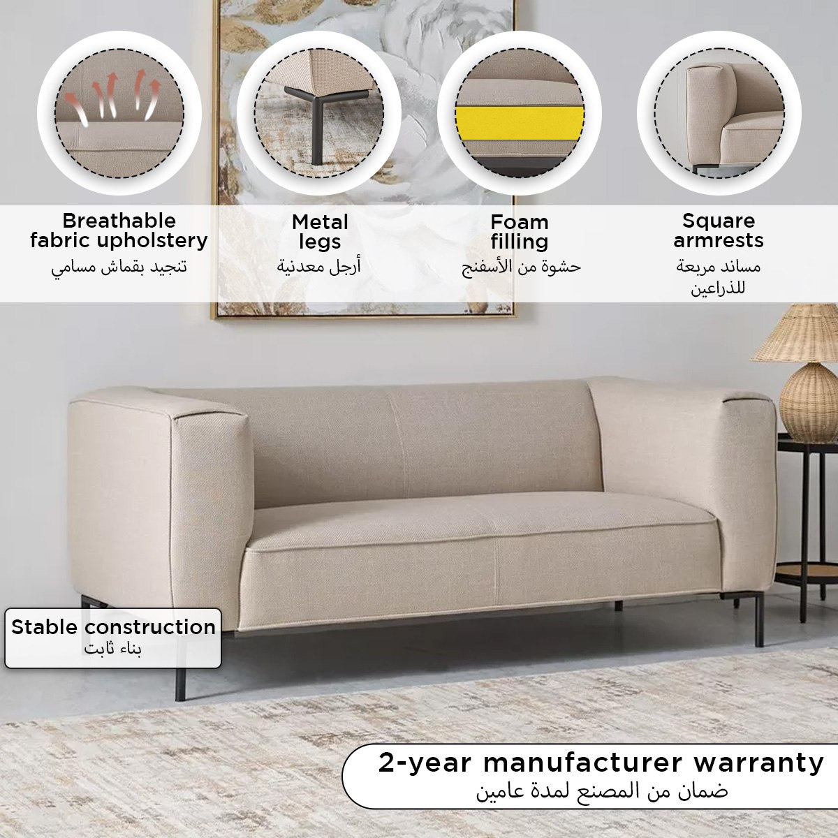 Ferrara 2-Seater Fabric Sofa-hbxlivingroom-sofasandarmchairs-sofas-image-4