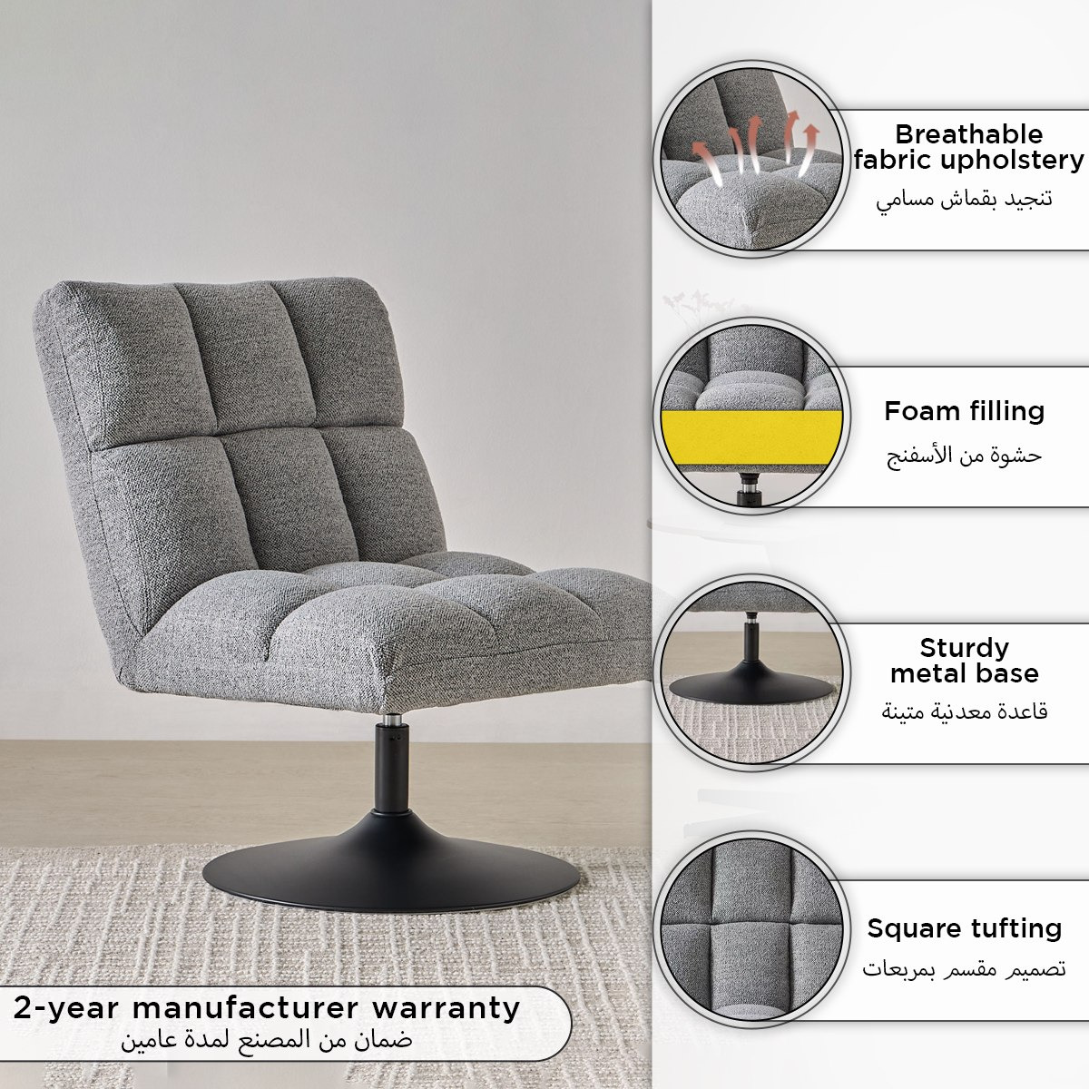 كرسي فردي قماش من ويسلي-hbxlivingroom-sofasandarmchairs-easychairs-image-4