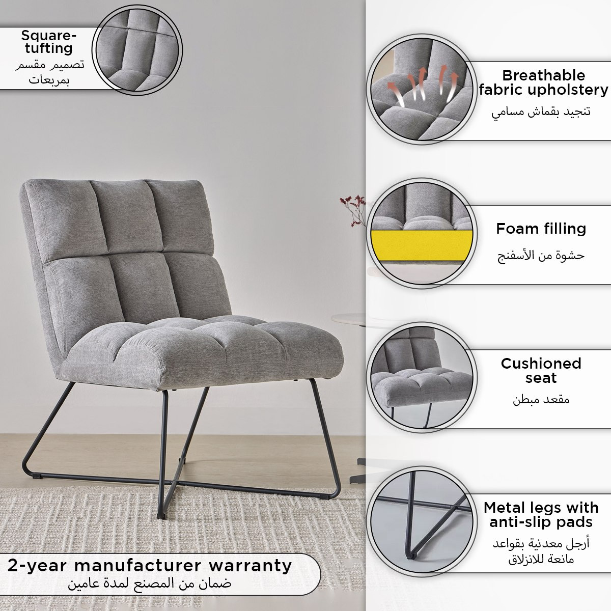 كرسي فردي قماش من مارين-hbxlivingroom-sofasandarmchairs-easychairs-image-4