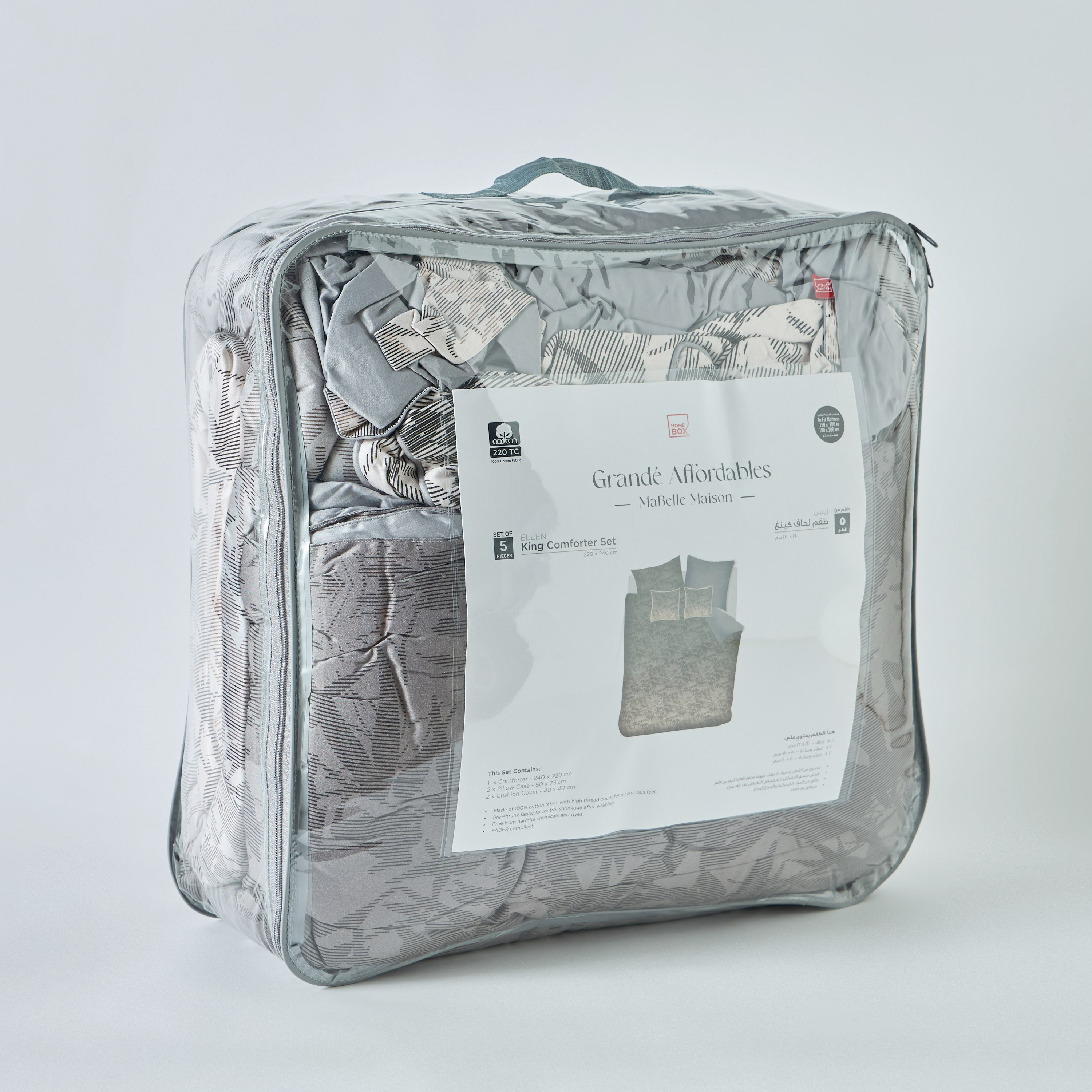 MaBelle Maison Ellen 5-Piece Cotton King Comforter Set -  220x240 cm-hbxhomeware-hbxbedroom-image-11