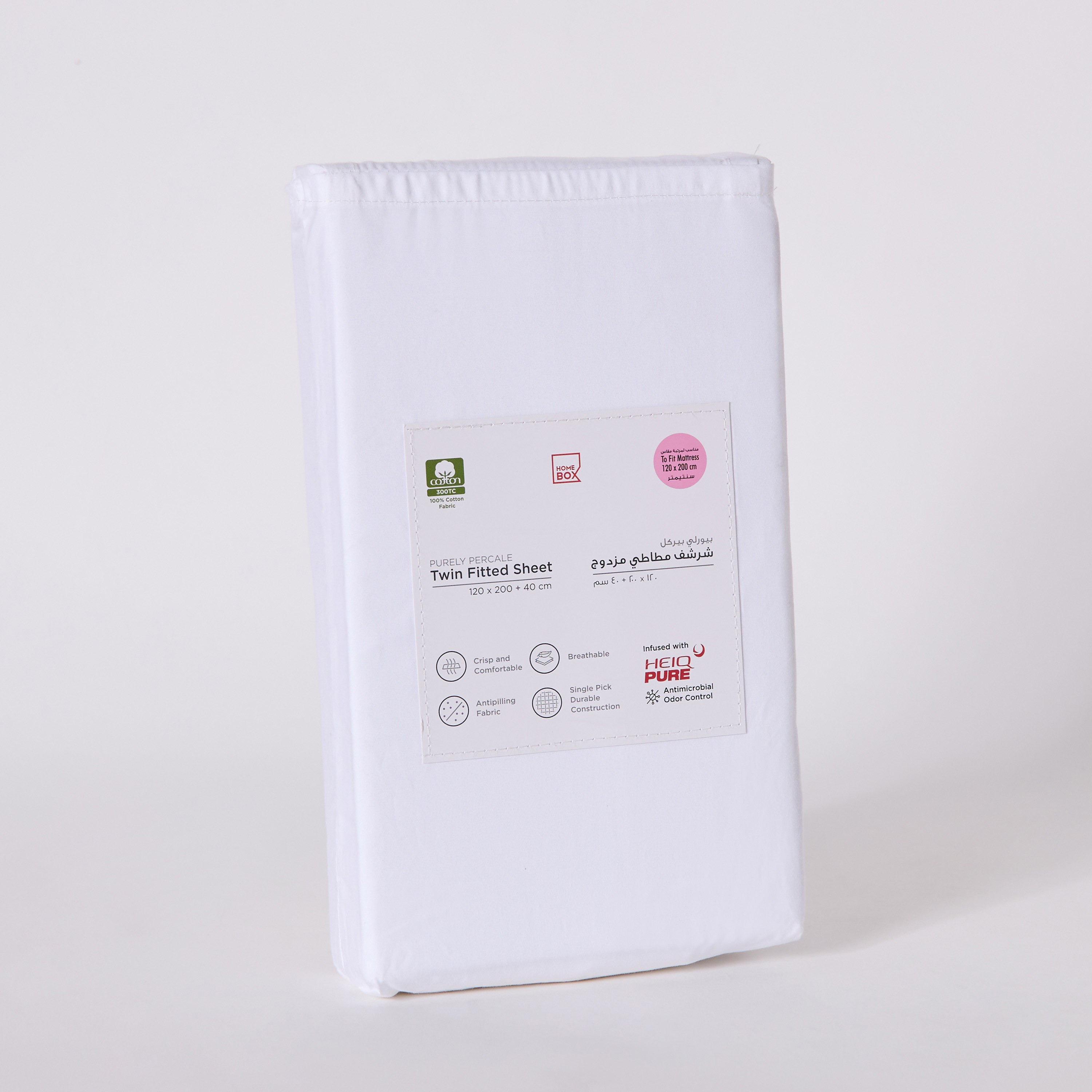 Purely Percale Twin Fitted Sheet - 120x200+40 cm-hbxhomeware-bedding-fittedsheets-image-8