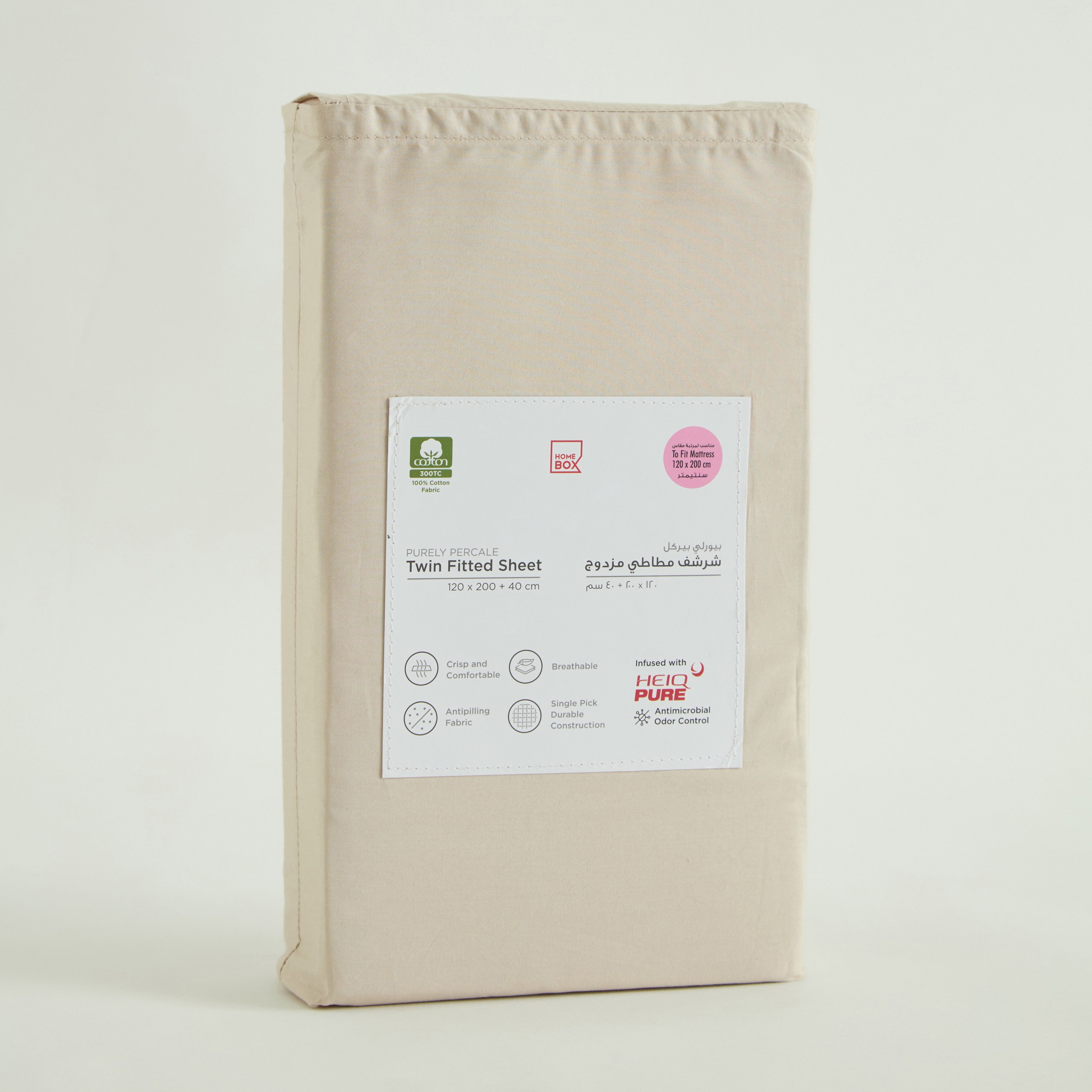 Purely Percale Twin Fitted Sheet - 120x200+40 cm-hbxhomeware-hbxbedroom-image-9